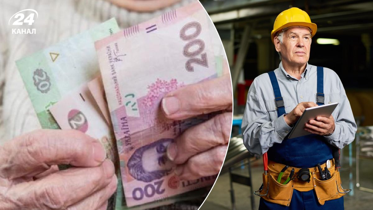 Пенсии работающих пенсионеров Пенсии работающих пенсионеров