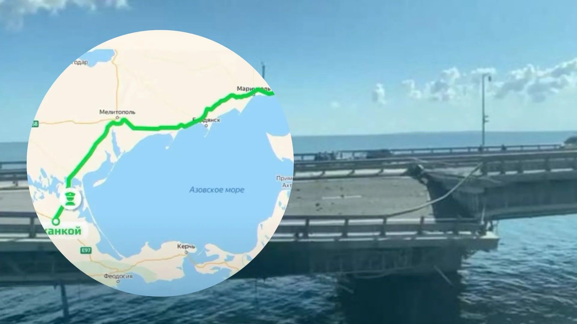 Оккупанты не могут пользоваться Крымским мостом Оккупанты не могут пользоваться Крымским мостом