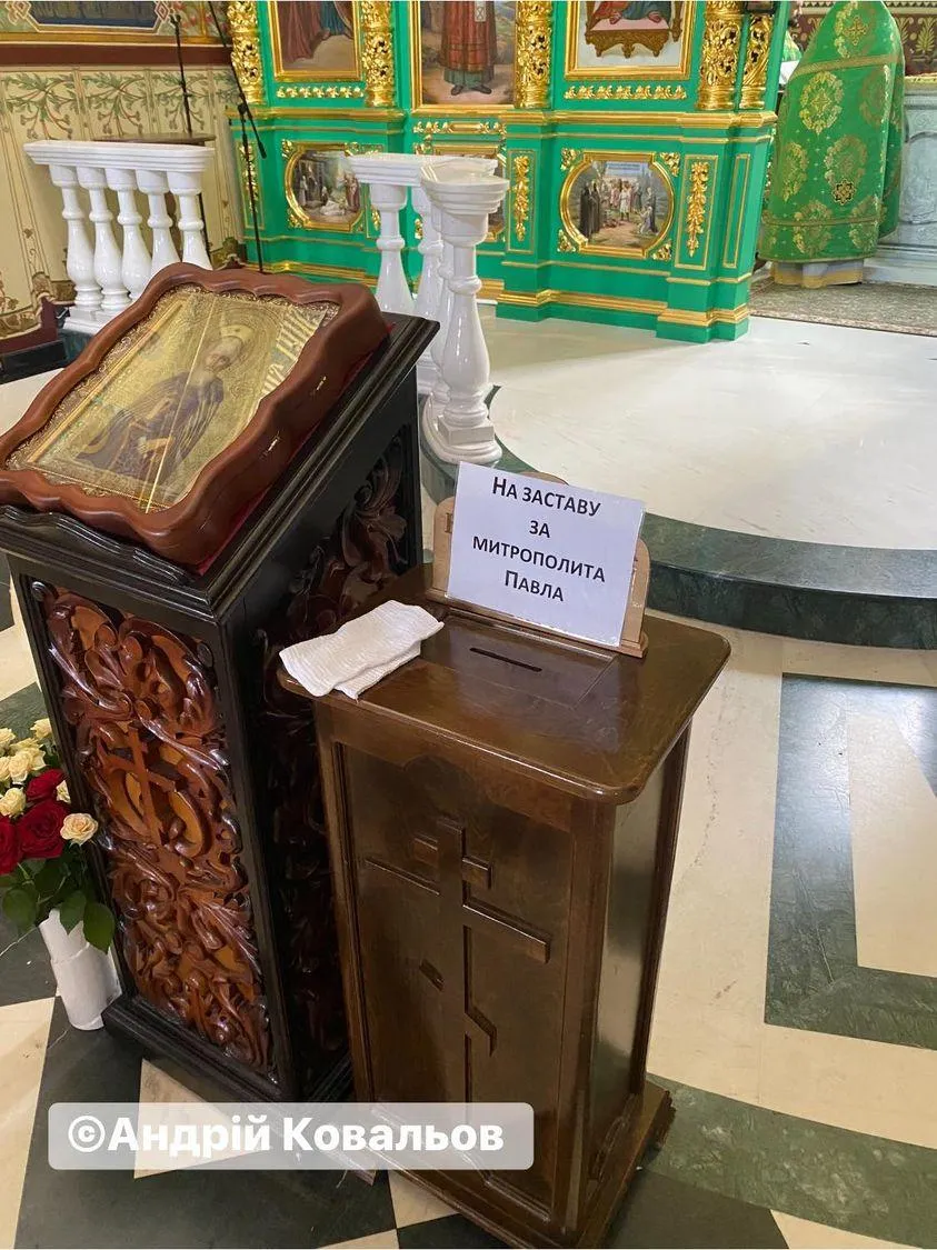 Паша Мерседес застава збір Паша Мерседес застава збір