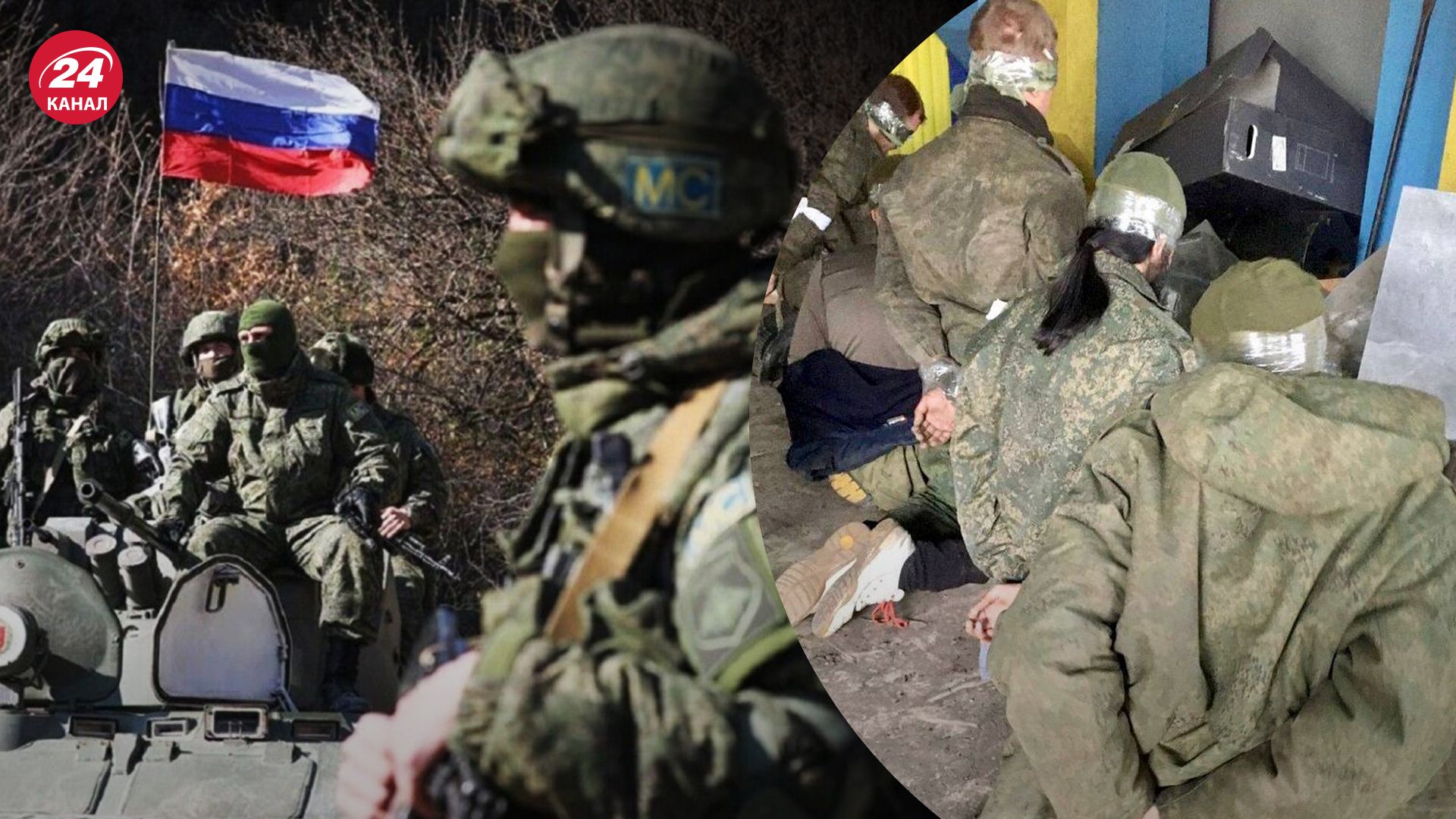 Хто воює на Авдіївському напрямку Хто воює на Авдіївському напрямку