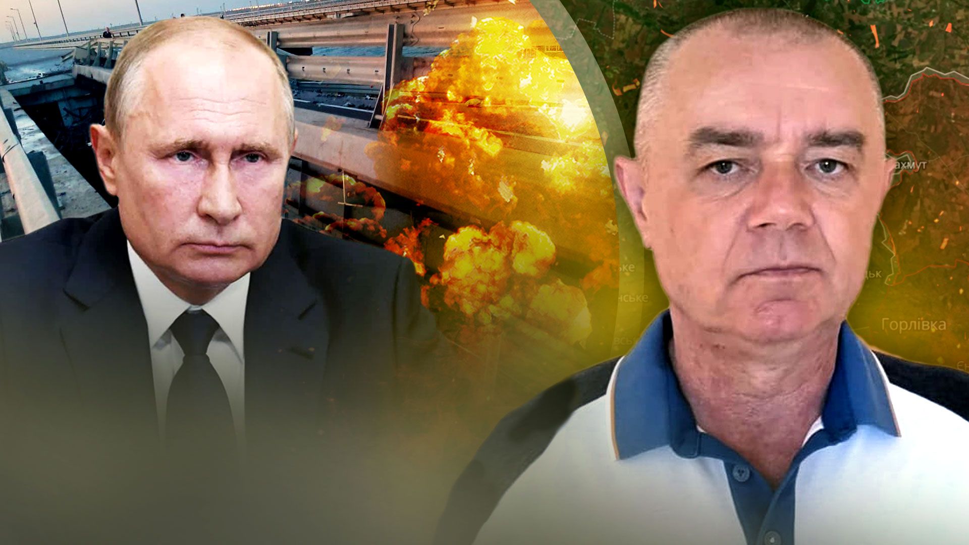 Бої на Куп'янському напрямку - атака по Кримському мосту - новини України - 24 Канал Бої на Куп'янському напрямку - атака по Кримському мосту - новини України - 24 Канал