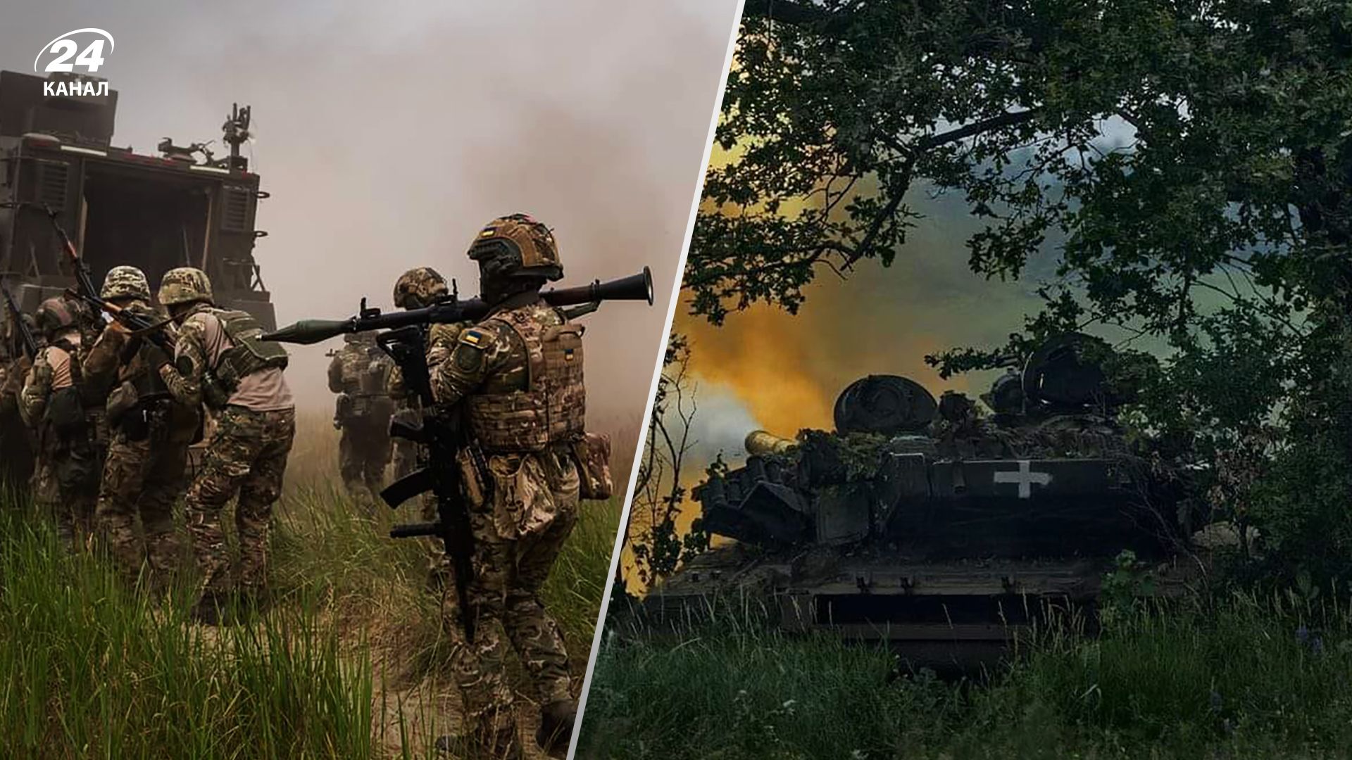 Чому контрнаступ ЗСУ йде повільніше, - пояснення Міноборони та Сирського - Новини України Чому контрнаступ ЗСУ йде повільніше, - пояснення Міноборони та Сирського - Новини України