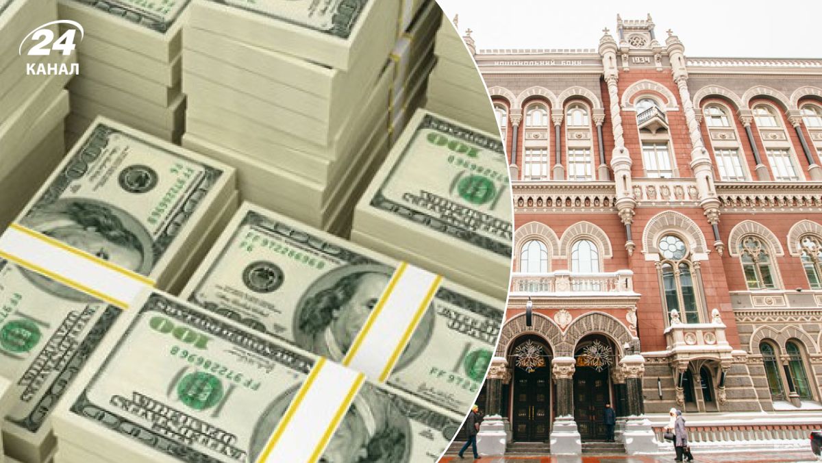 Валютные ограничения НБУ Валютные ограничения НБУ