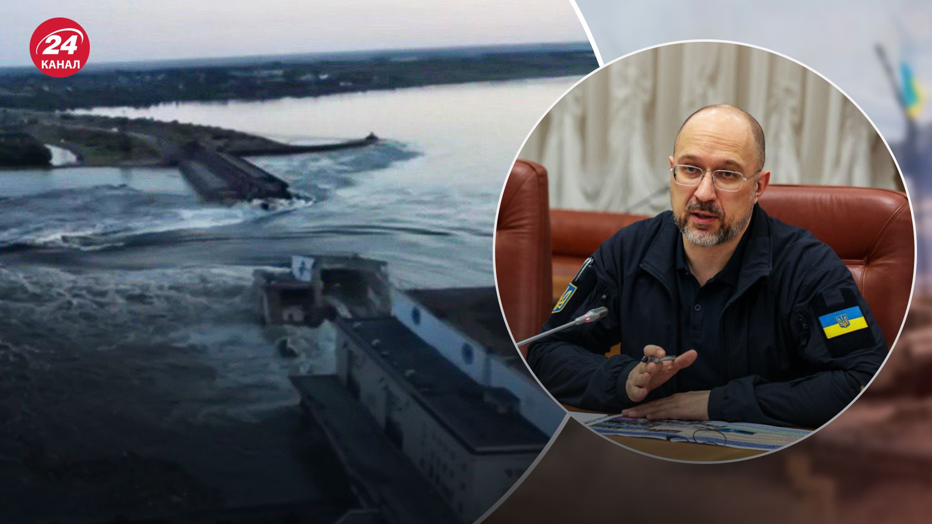 Каховську ГЕС відбудують: уряд ухвалив експериментальний проєкт - 24 Канал Каховську ГЕС відбудують: уряд ухвалив експериментальний проєкт - 24 Канал