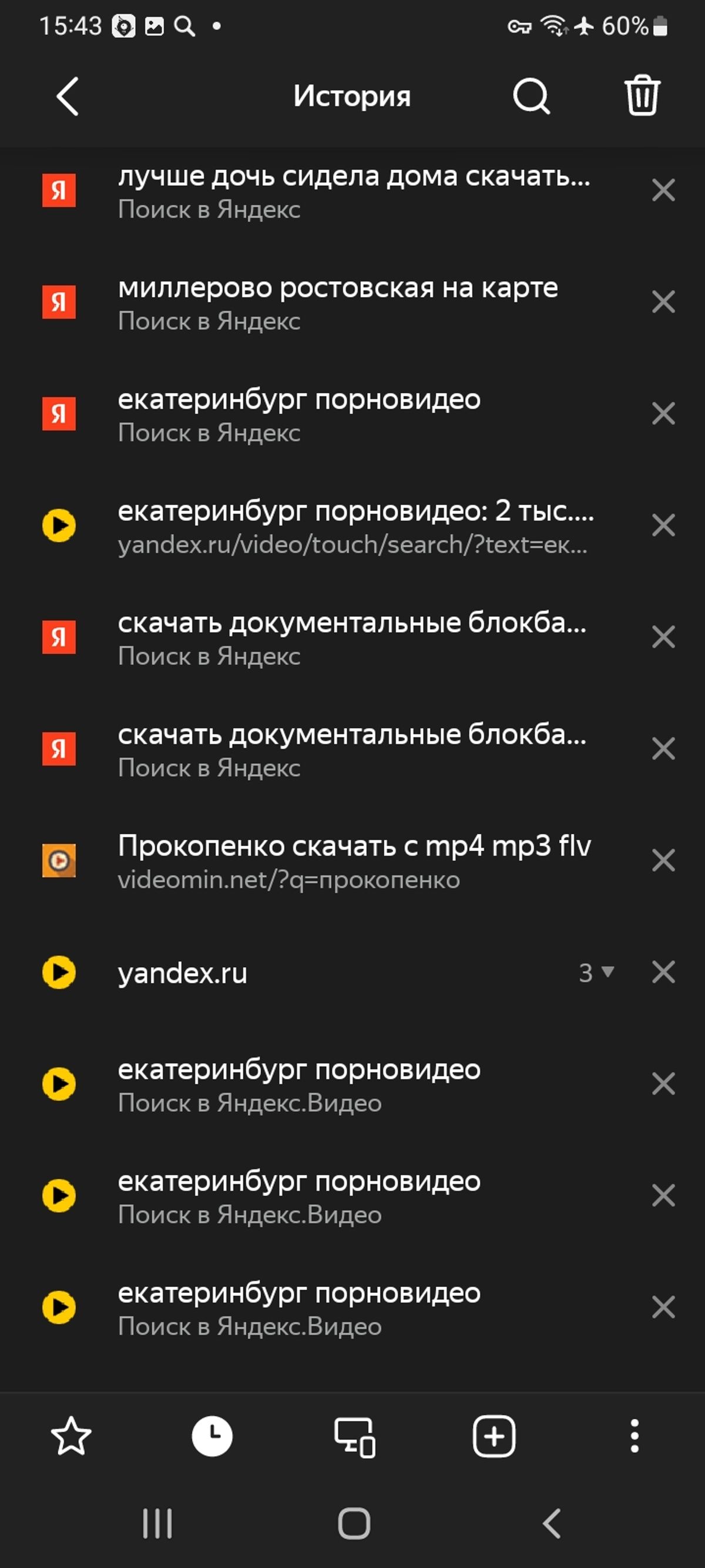 История военного из России, который из-за денег пошел на войну и погиб  через 2 недели - 24 Канал