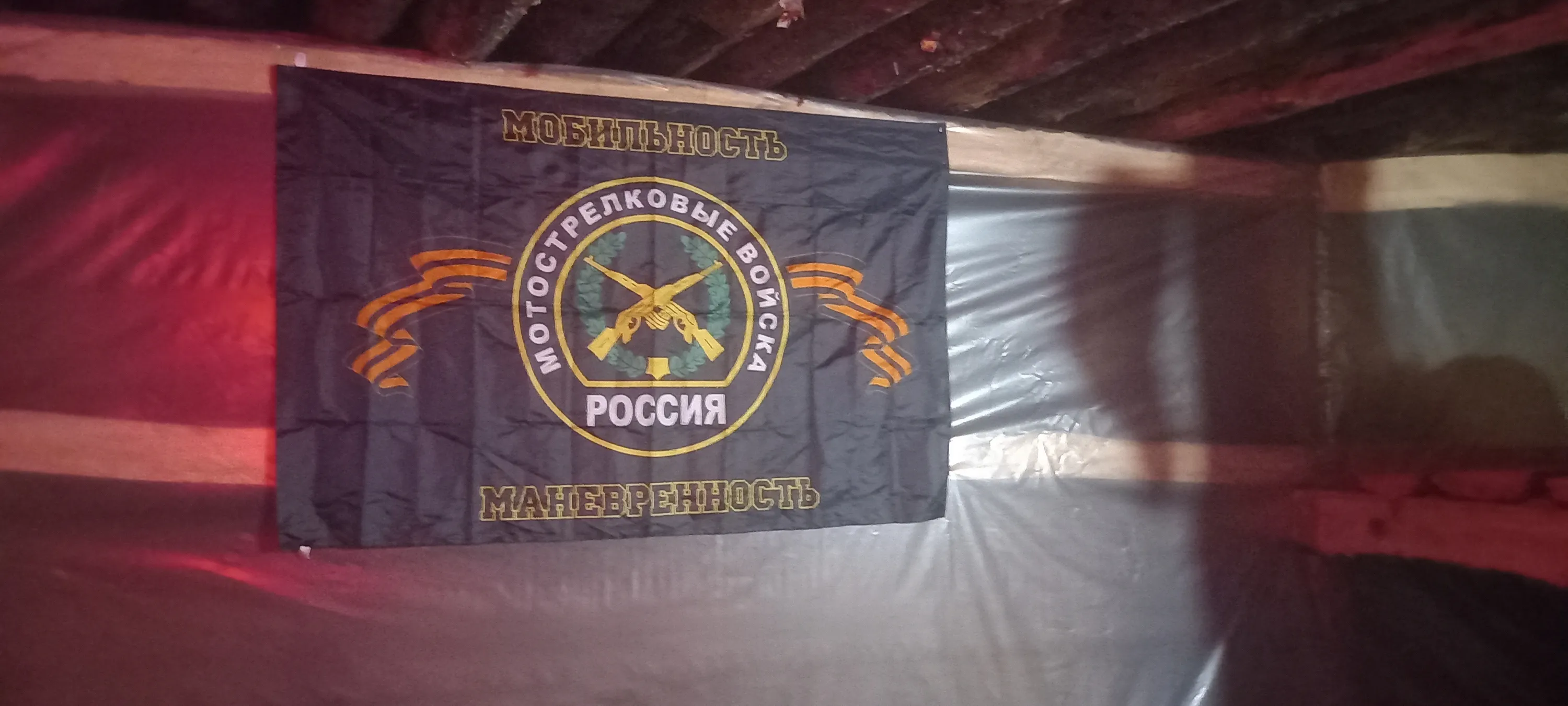 бліндаж російських військових