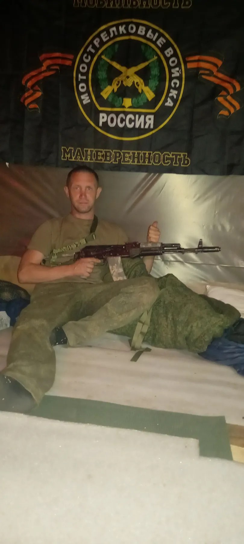 фото Сергея Абаева фото Сергея Абаева