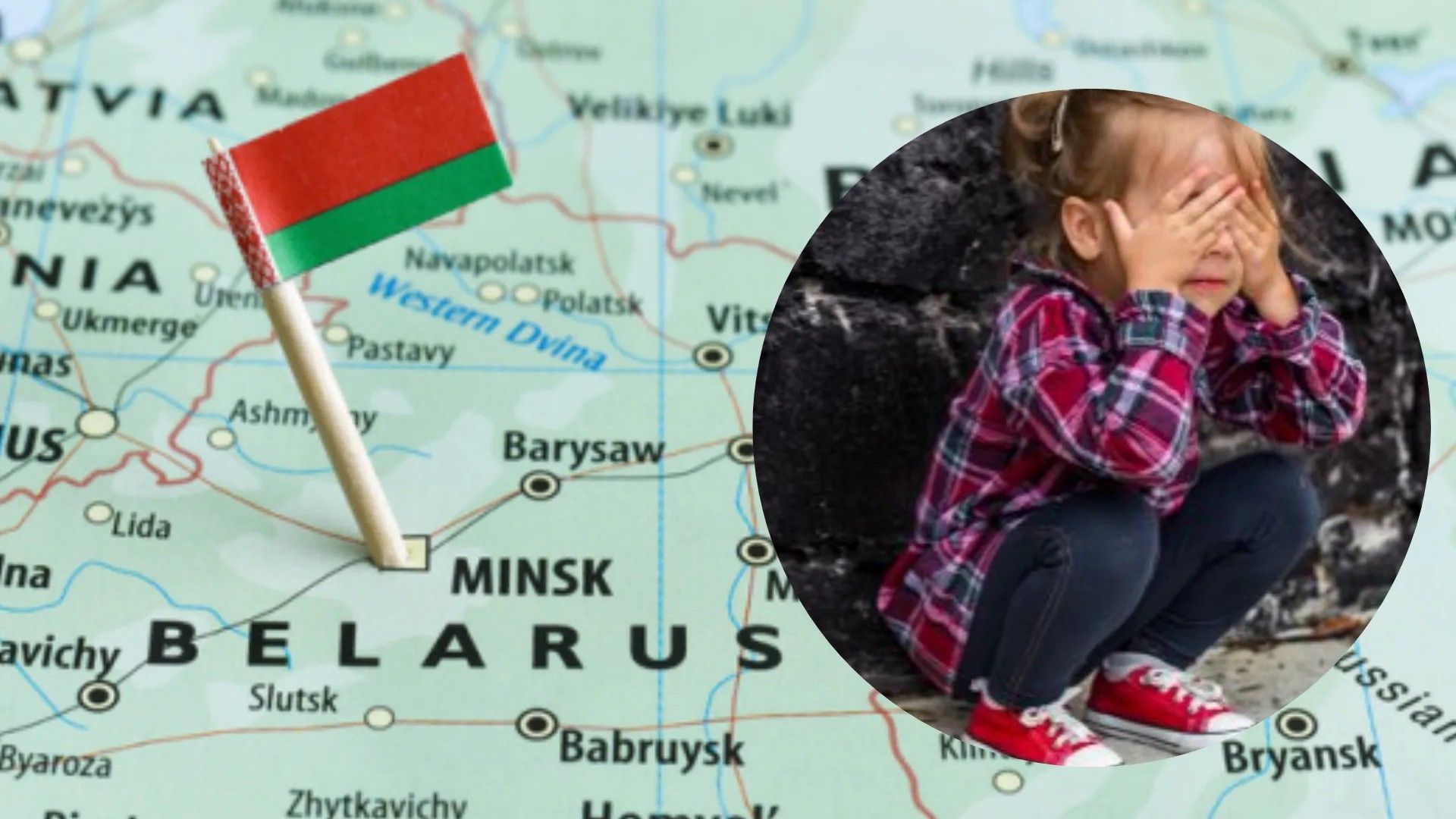 До Білорусі могли вивезти понад 2 тисячі українських дітей