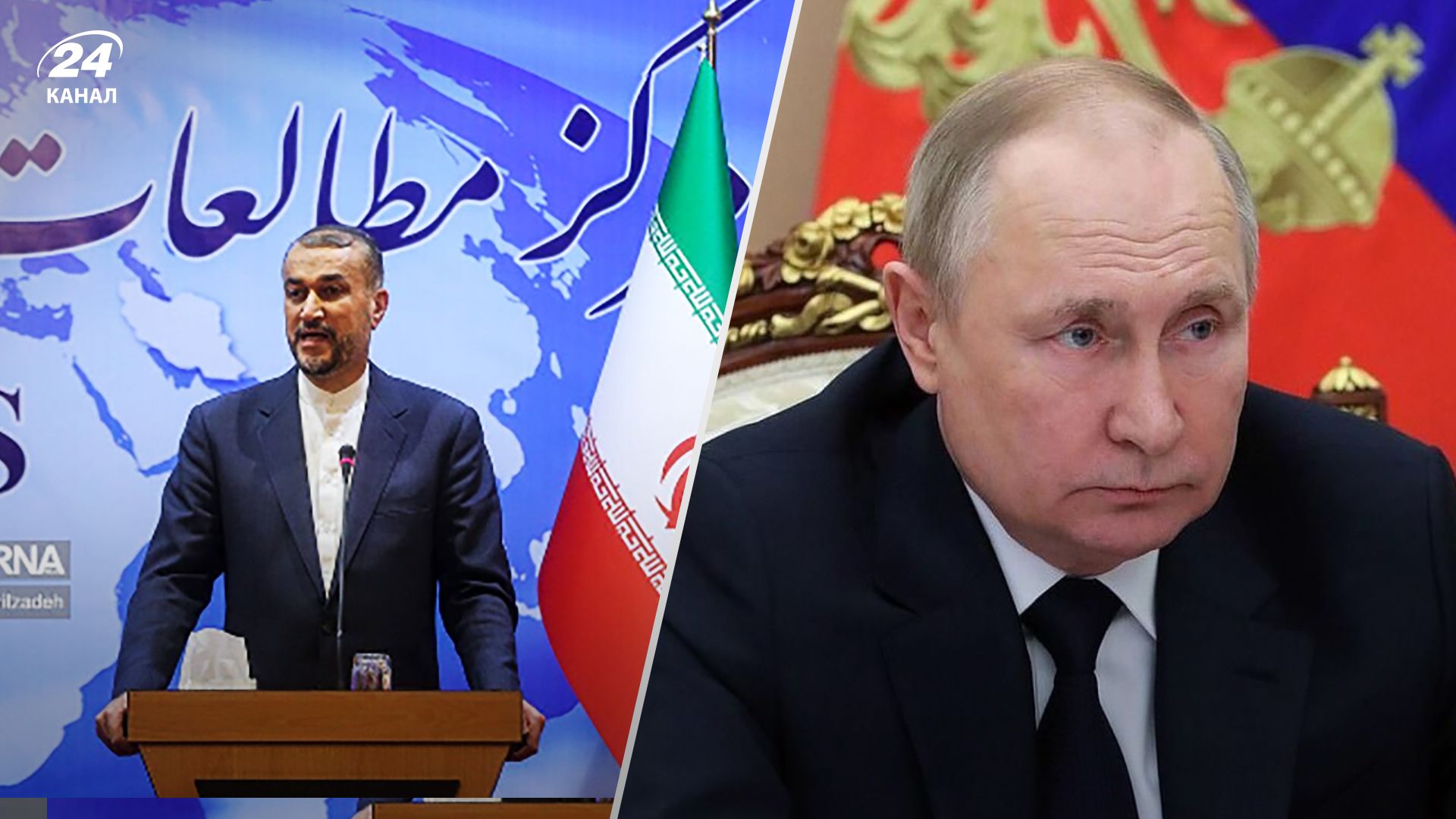 Иран заявил о территориальной целостности Украины – все детали