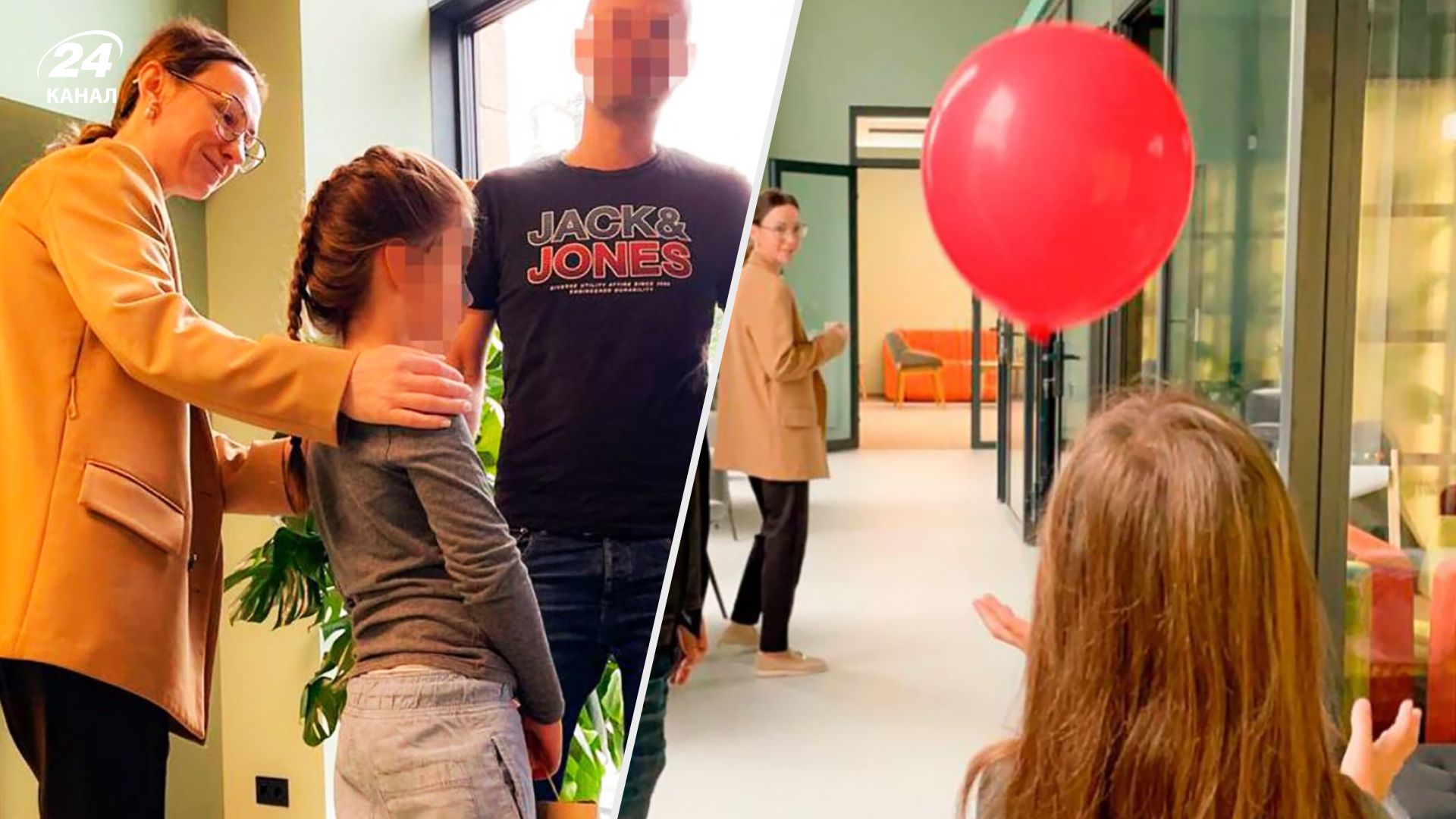 В Україну повернули дівчинку, яку суд Бельгії передав у прийомну родину - 24 Канал В Україну повернули дівчинку, яку суд Бельгії передав у прийомну родину - 24 Канал