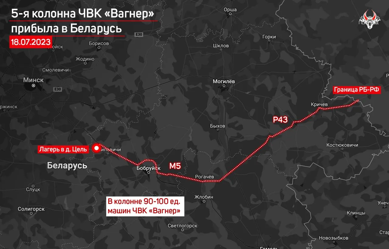 П'ята колона вагнерівців у Білорусі П'ята колона вагнерівців у Білорусі