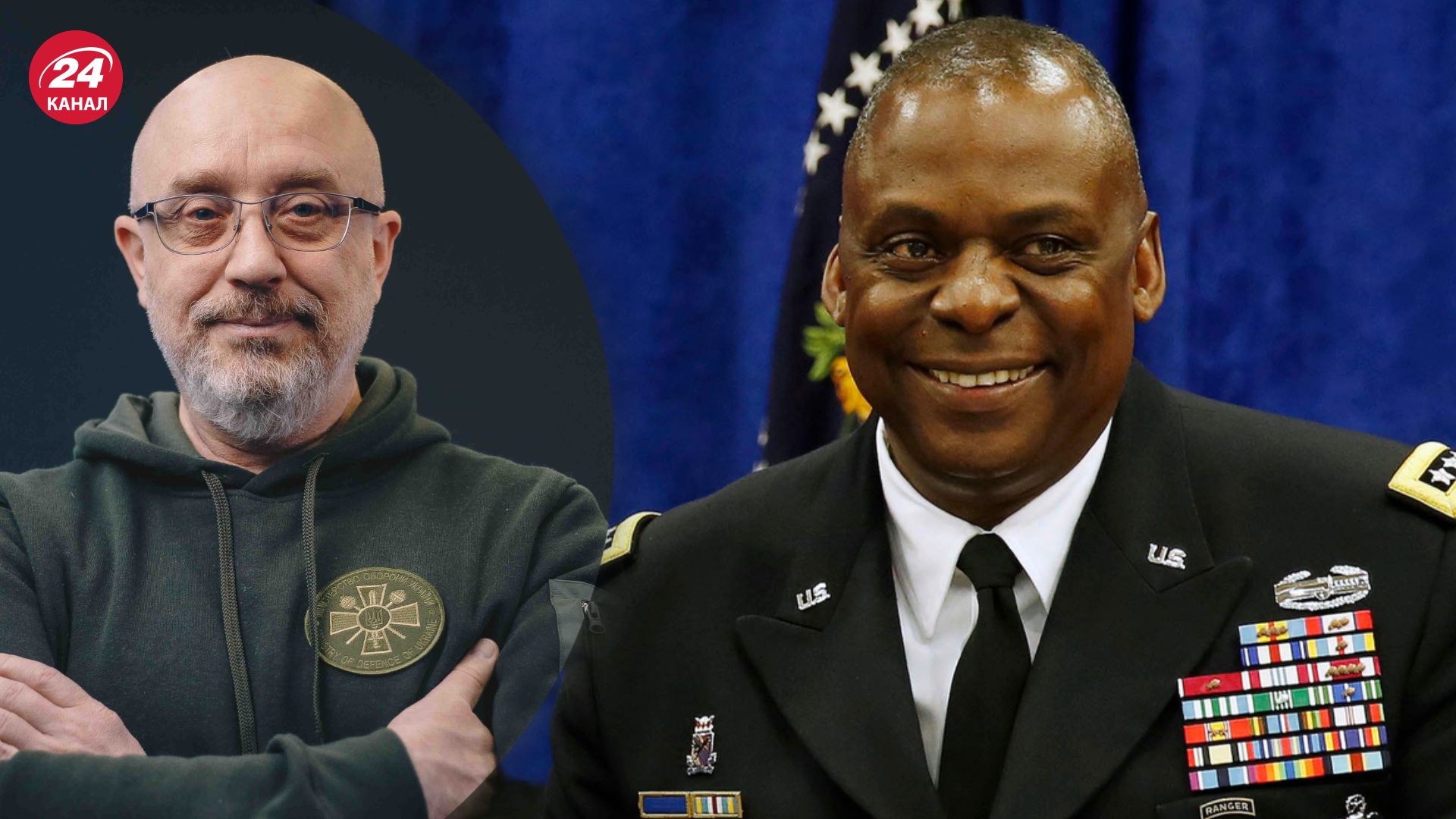 18 липня відбулася 14-а зустріч формату "Рамштайн" 18 липня відбулася 14-а зустріч формату "Рамштайн"