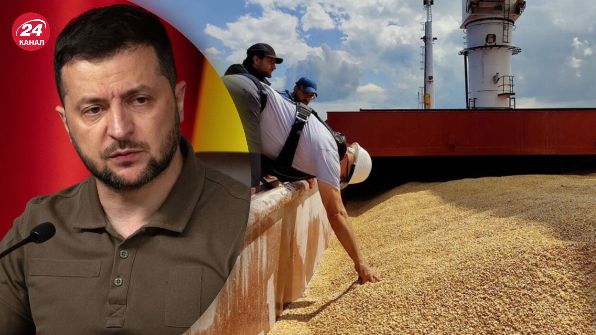 Зеленський окреслив майбутнє зернової угоди Зеленський окреслив майбутнє зернової угоди