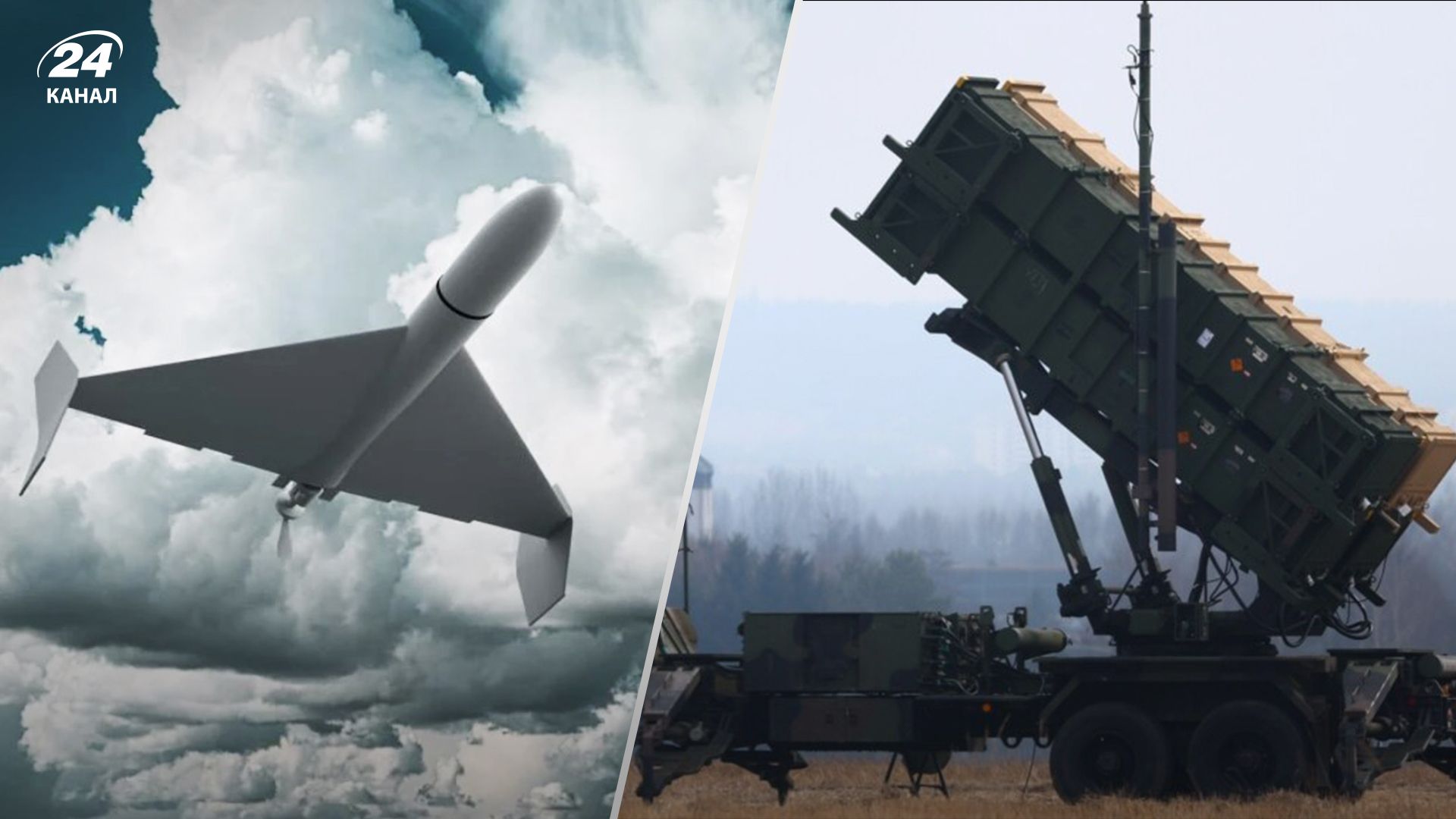 ПВО уничтожило все "Шахеды" на подступах к Киеву ПВО уничтожило все "Шахеды" на подступах к Киеву