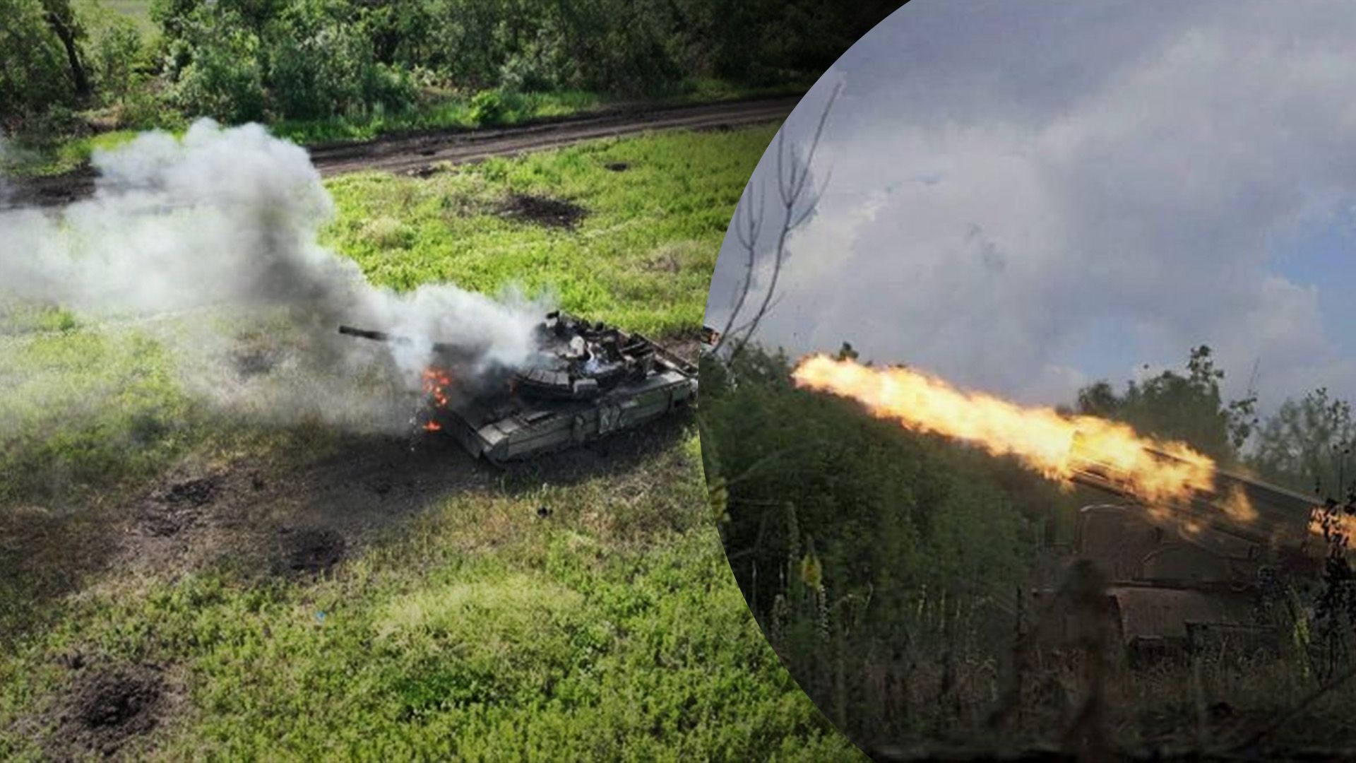 Потери врага 19 июля Потери врага 19 июля