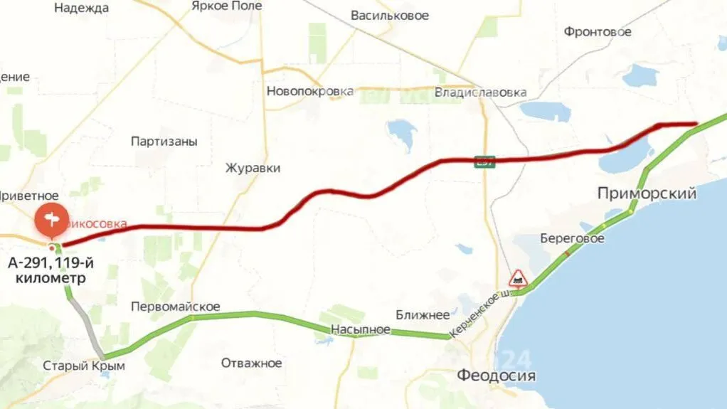 Старокрымский полигон Старокрымский полигон