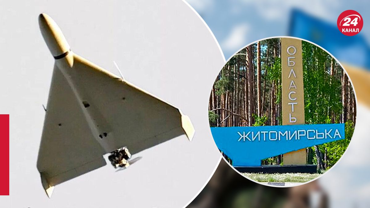 Атака безпілотників на Житомирську область Атака безпілотників на Житомирську область