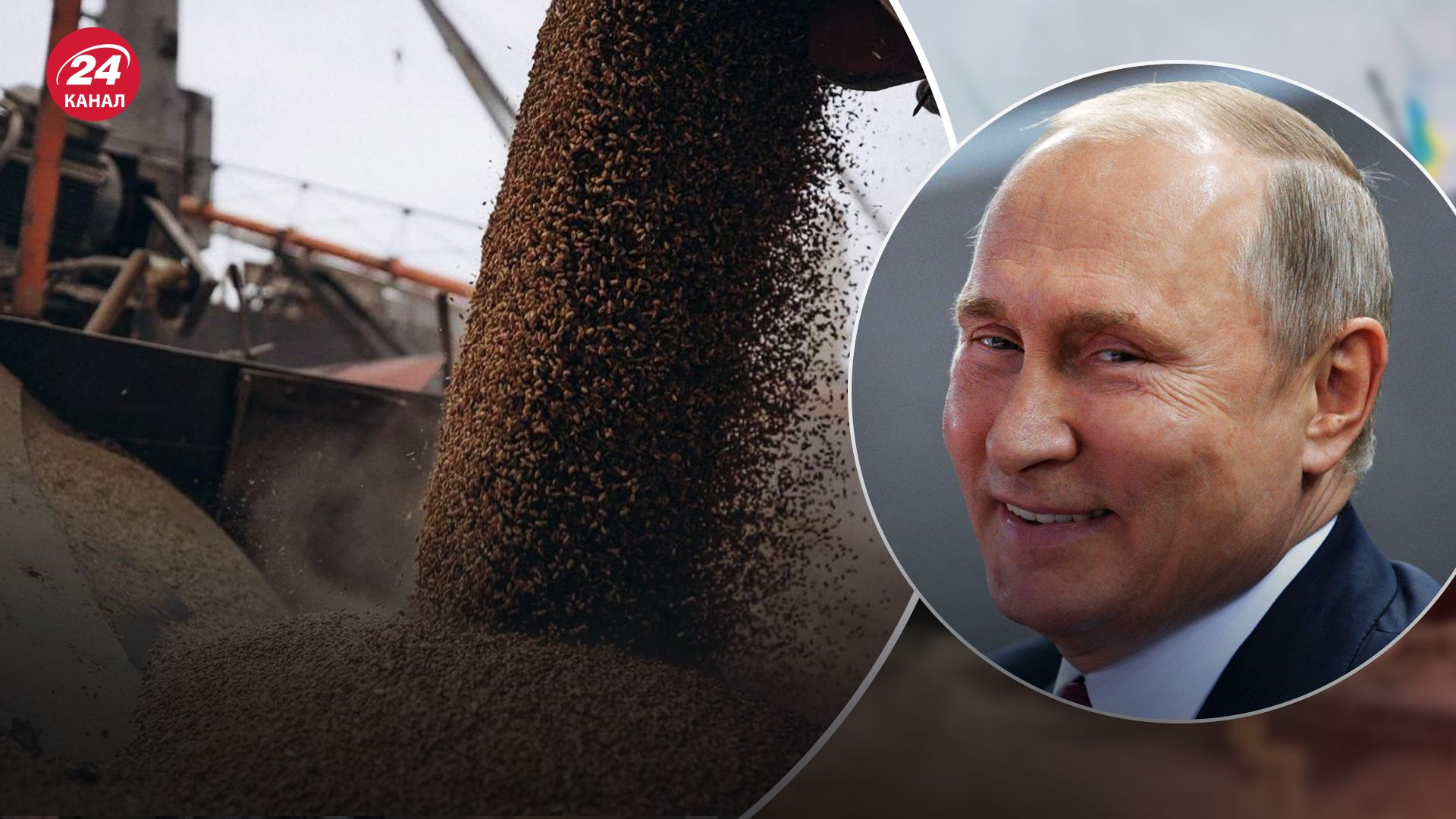 Яка умова для продовження зернової угоди Яка умова для продовження зернової угоди