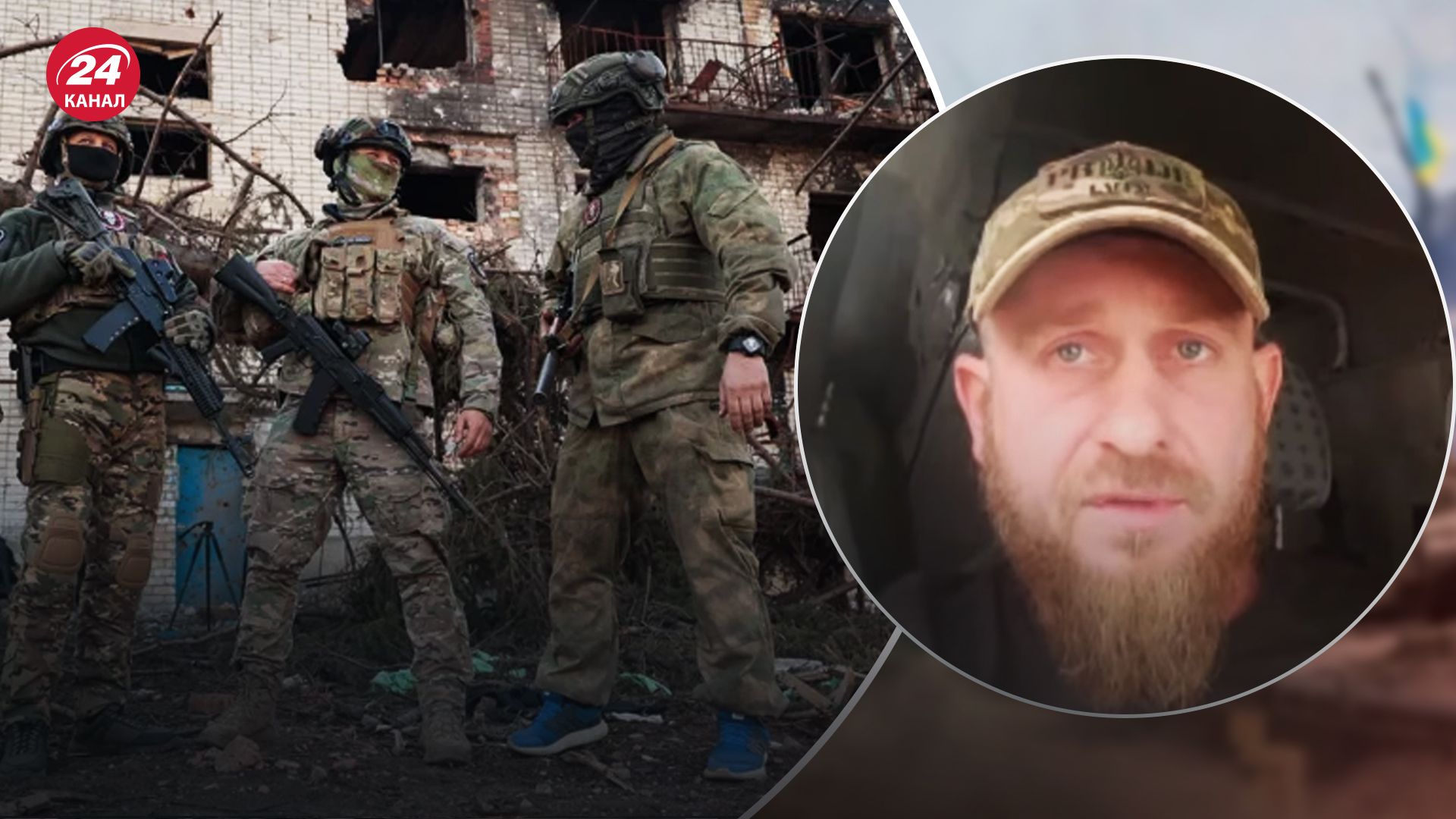 Окупанти можуть змінити тактику в Бахмуті Окупанти можуть змінити тактику в Бахмуті