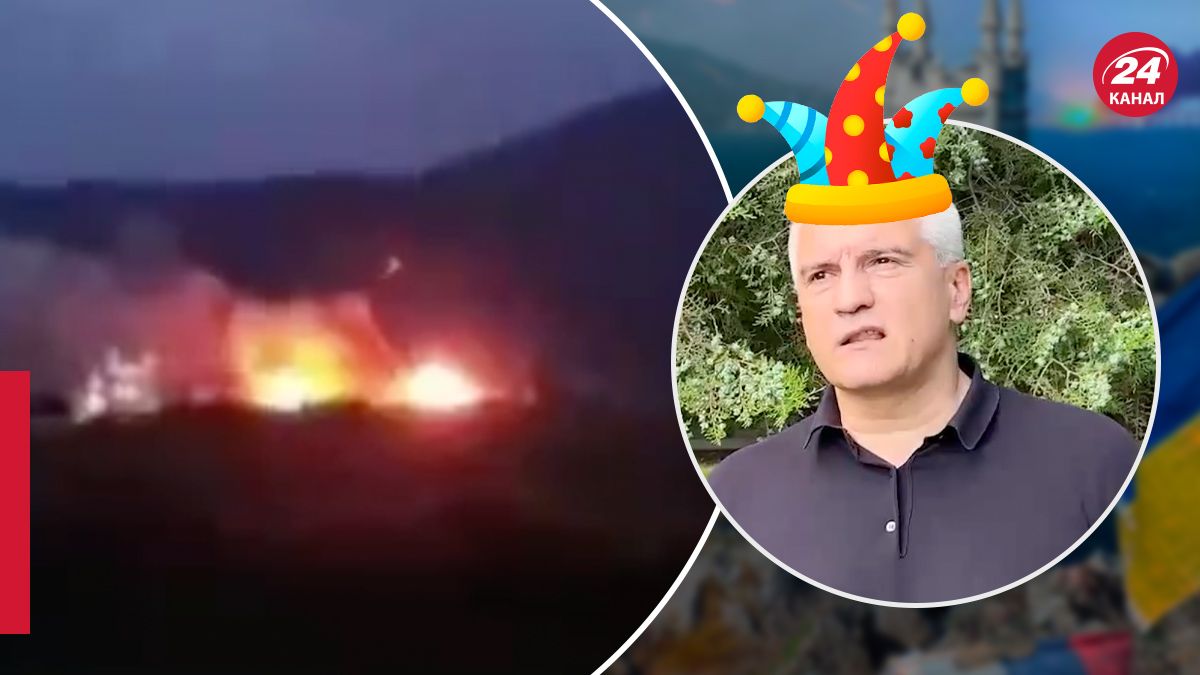 Що відомо про пожежу на складі з боєприпасами в Криму Що відомо про пожежу на складі з боєприпасами в Криму