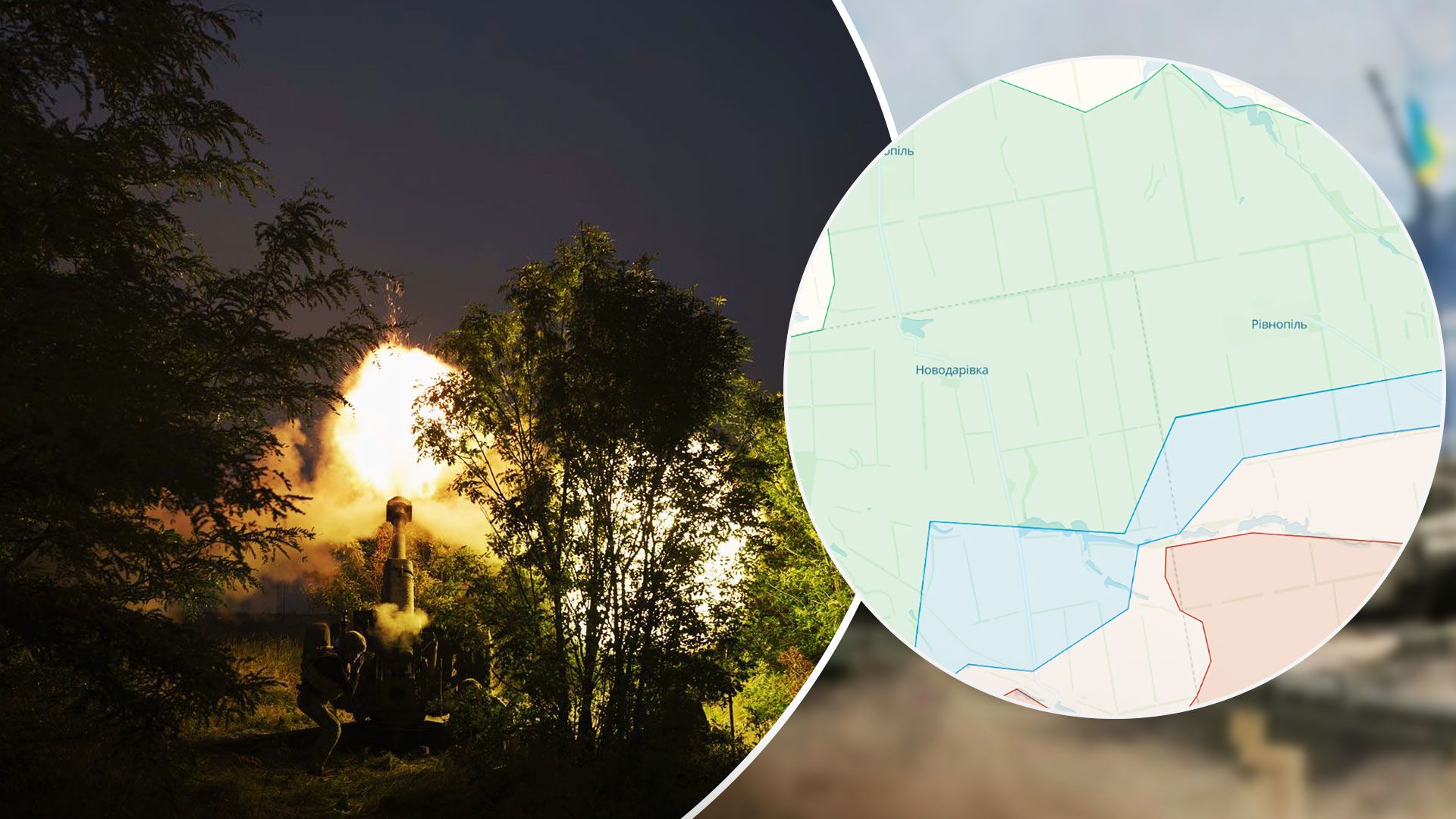 ЗСУ відбили спроби окупантів повернути позиції у Бахмуті, Рівнополі та Новодарівці - 24 Канал