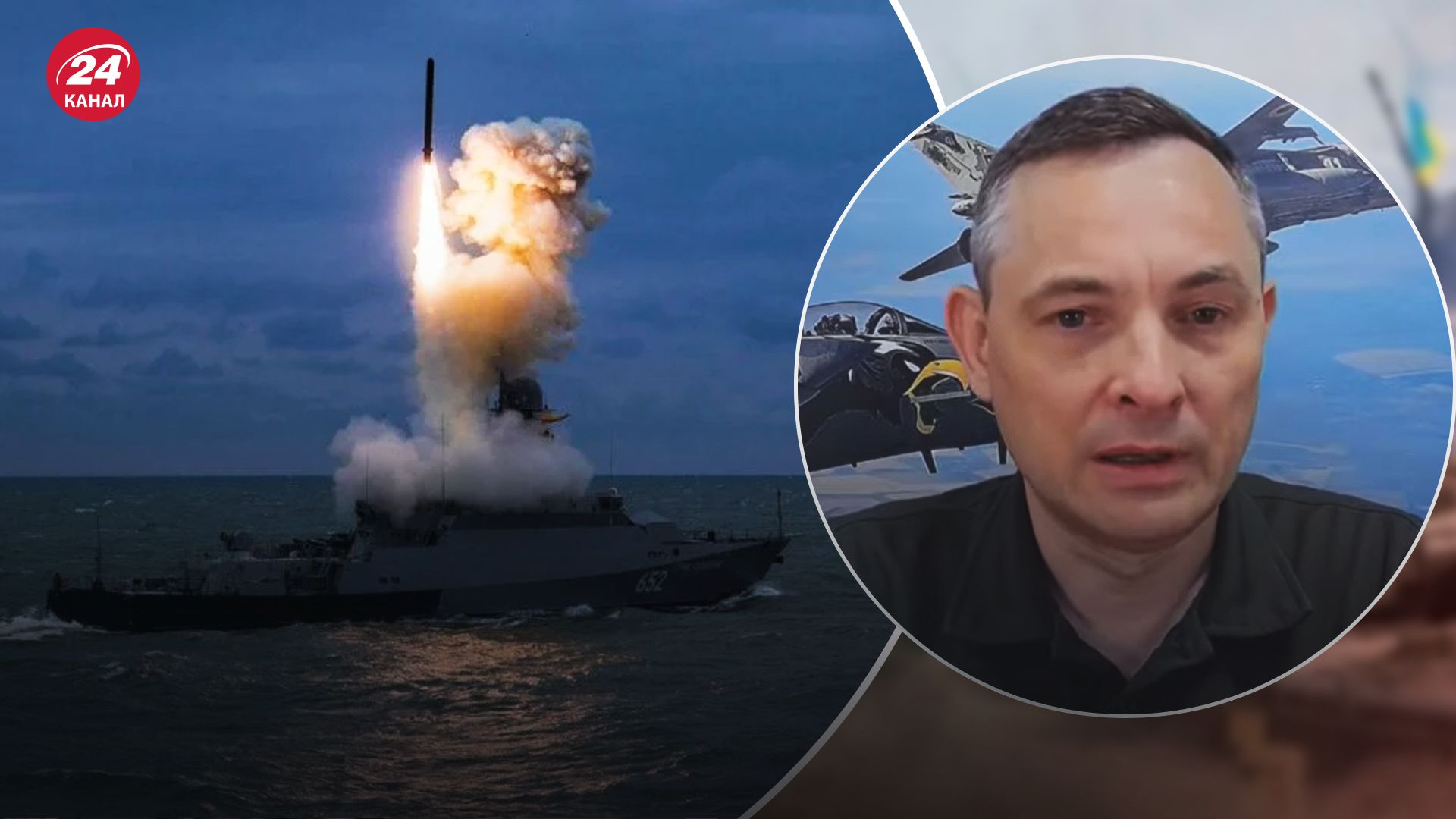 Росіяни обстріляли Одеську область Росіяни обстріляли Одеську область