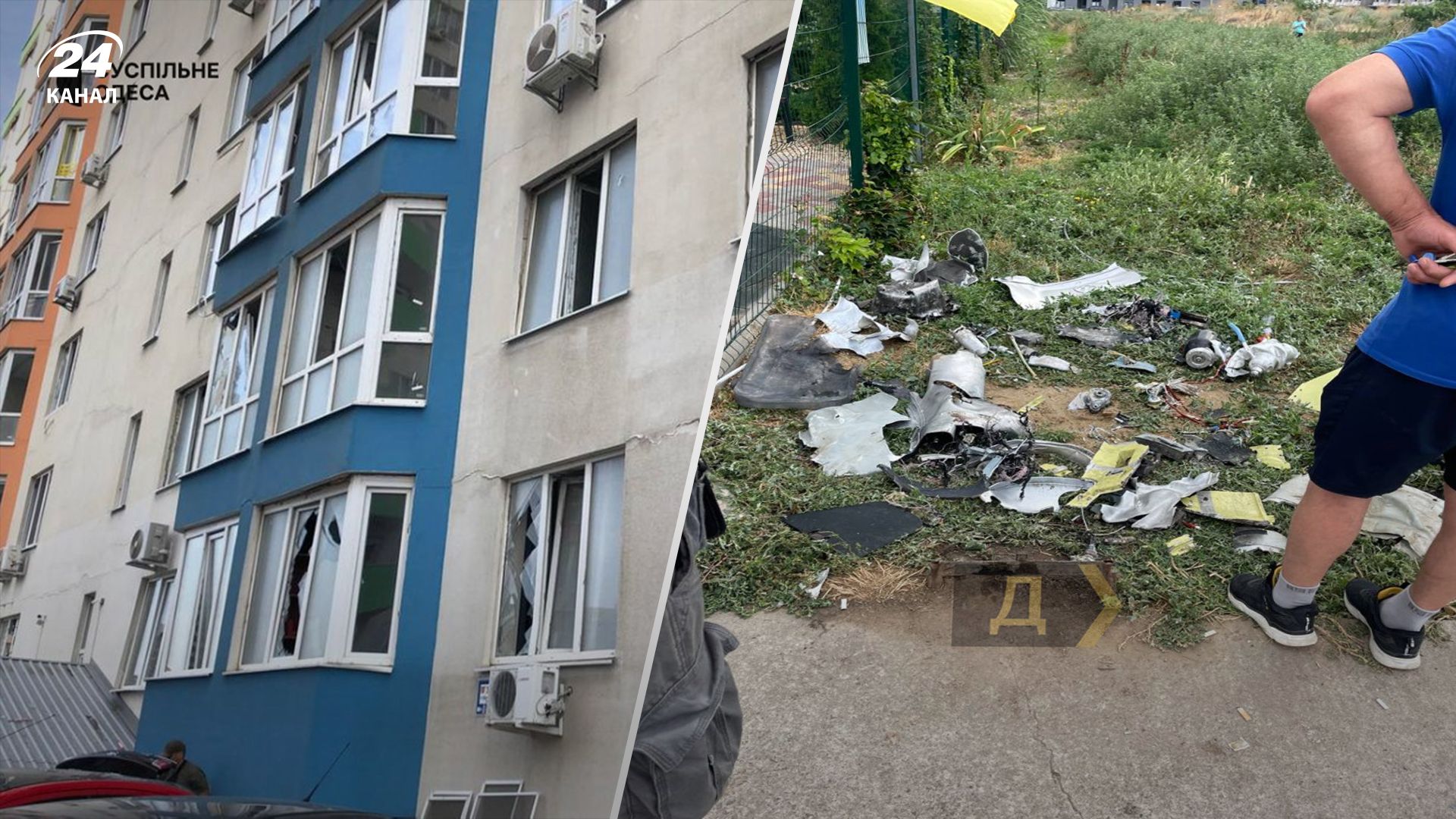 Черговий нічний обстріл України Росією: що відомо - 24 Канал Черговий нічний обстріл України Росією: що відомо - 24 Канал