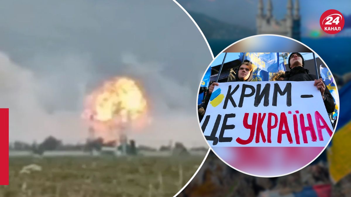 Детонація снарядів на Старокримському полігоні Детонація снарядів на Старокримському полігоні