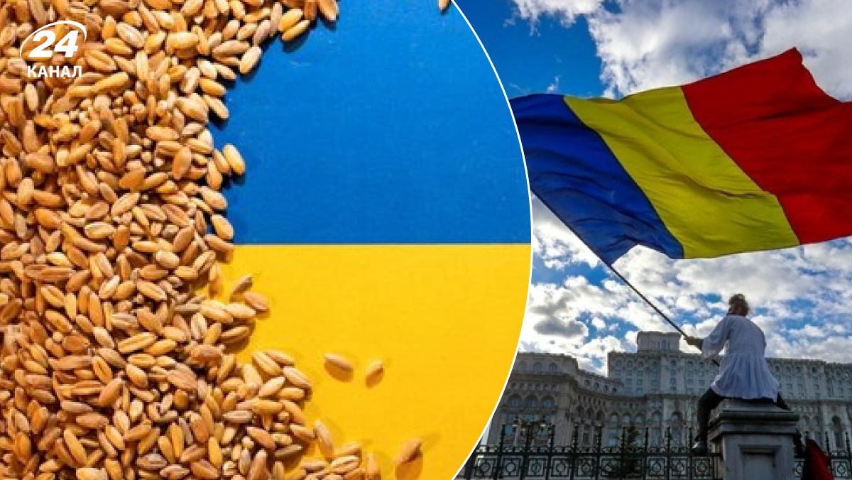 Транзит зерна через Румынию Транзит зерна через Румынию