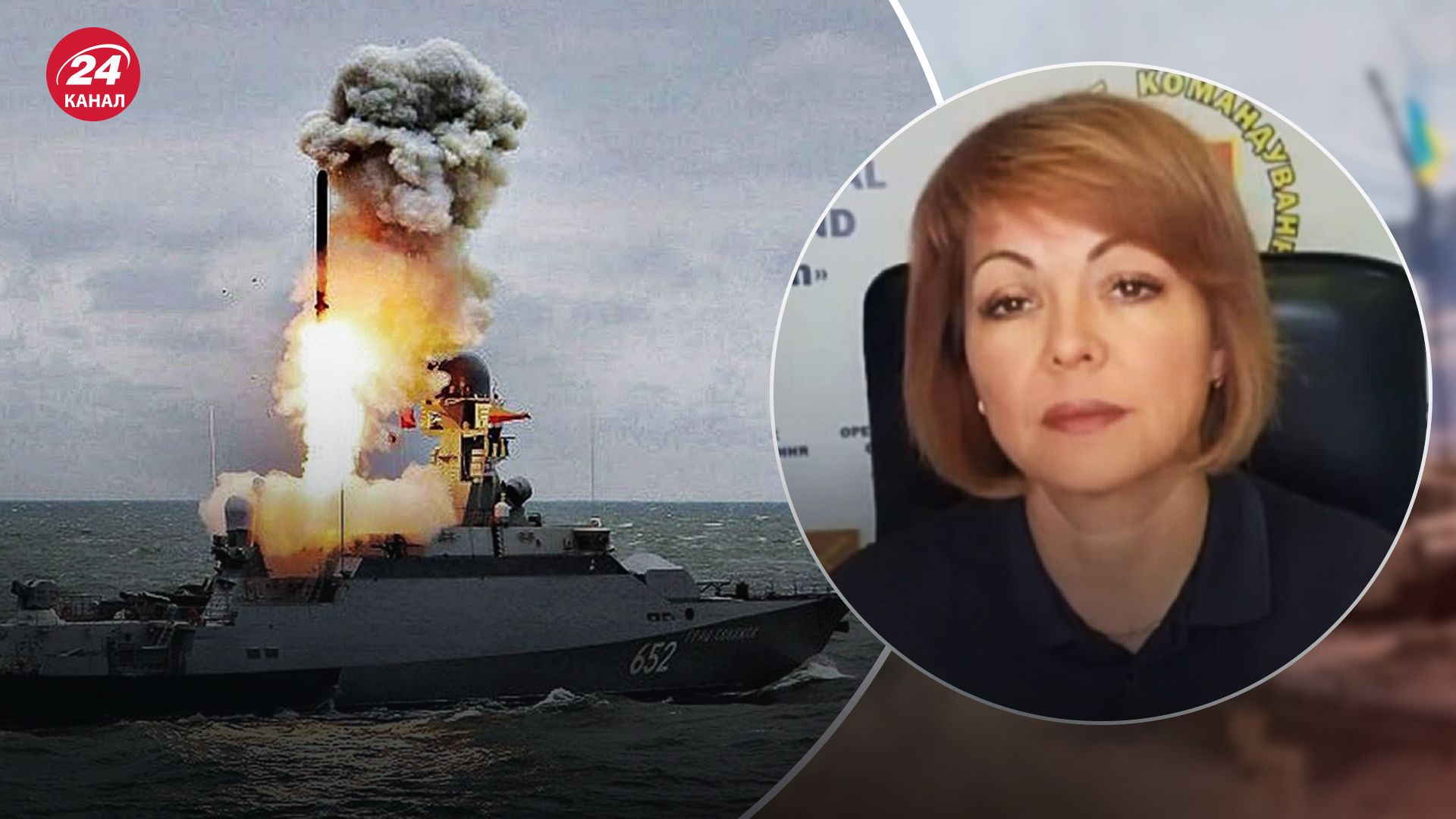 В ОК "Юг" рассказали, почему россияне ударили по Николаеву и Одессе В ОК "Юг" рассказали, почему россияне ударили по Николаеву и Одессе