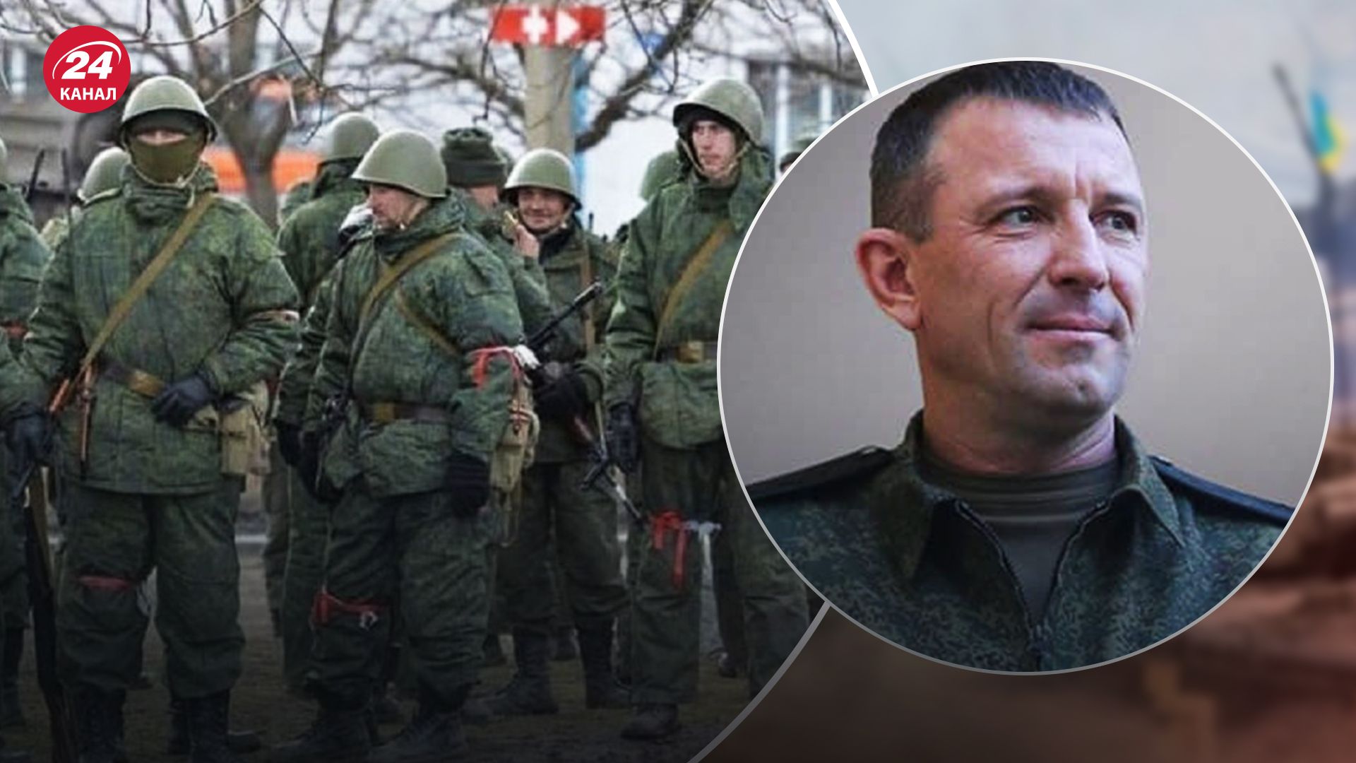 В ISW сказали, що слова Попова і досі мають вплив на окупантів В ISW сказали, що слова Попова і досі мають вплив на окупантів