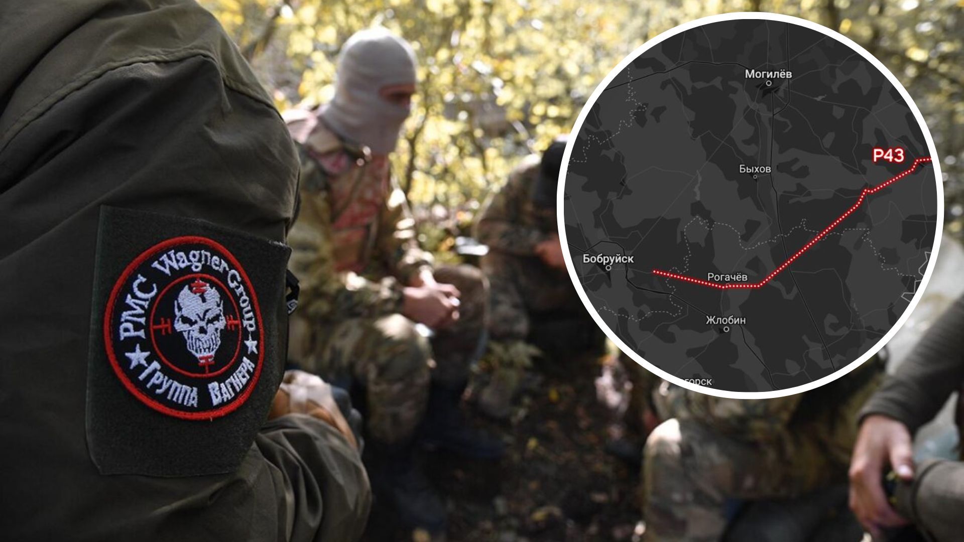 У Білорусі помітили вже шосту колону ПВК "Вагнера" У Білорусі помітили вже шосту колону ПВК "Вагнера"