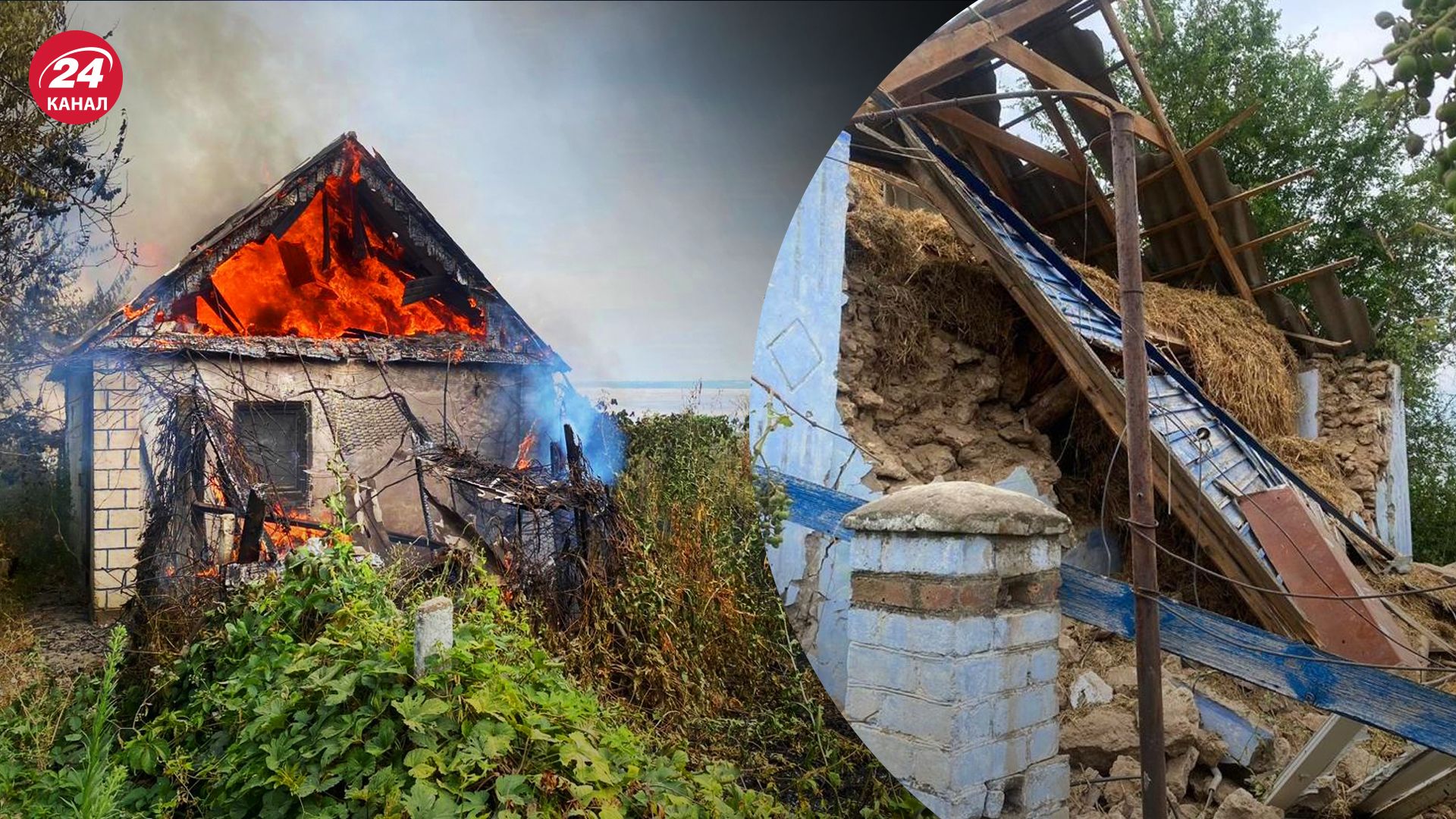 Последствия обстрела Херсонщины Последствия обстрела Херсонщины