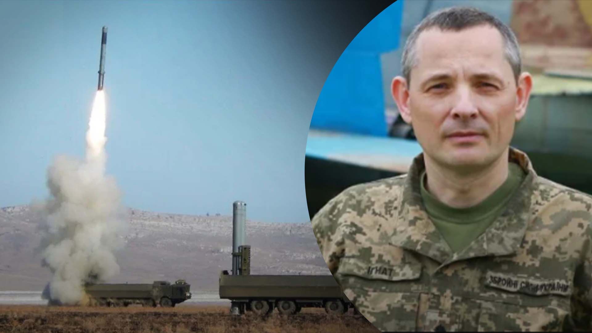 Россия ударила по Одесчине ракетами "Оникс"