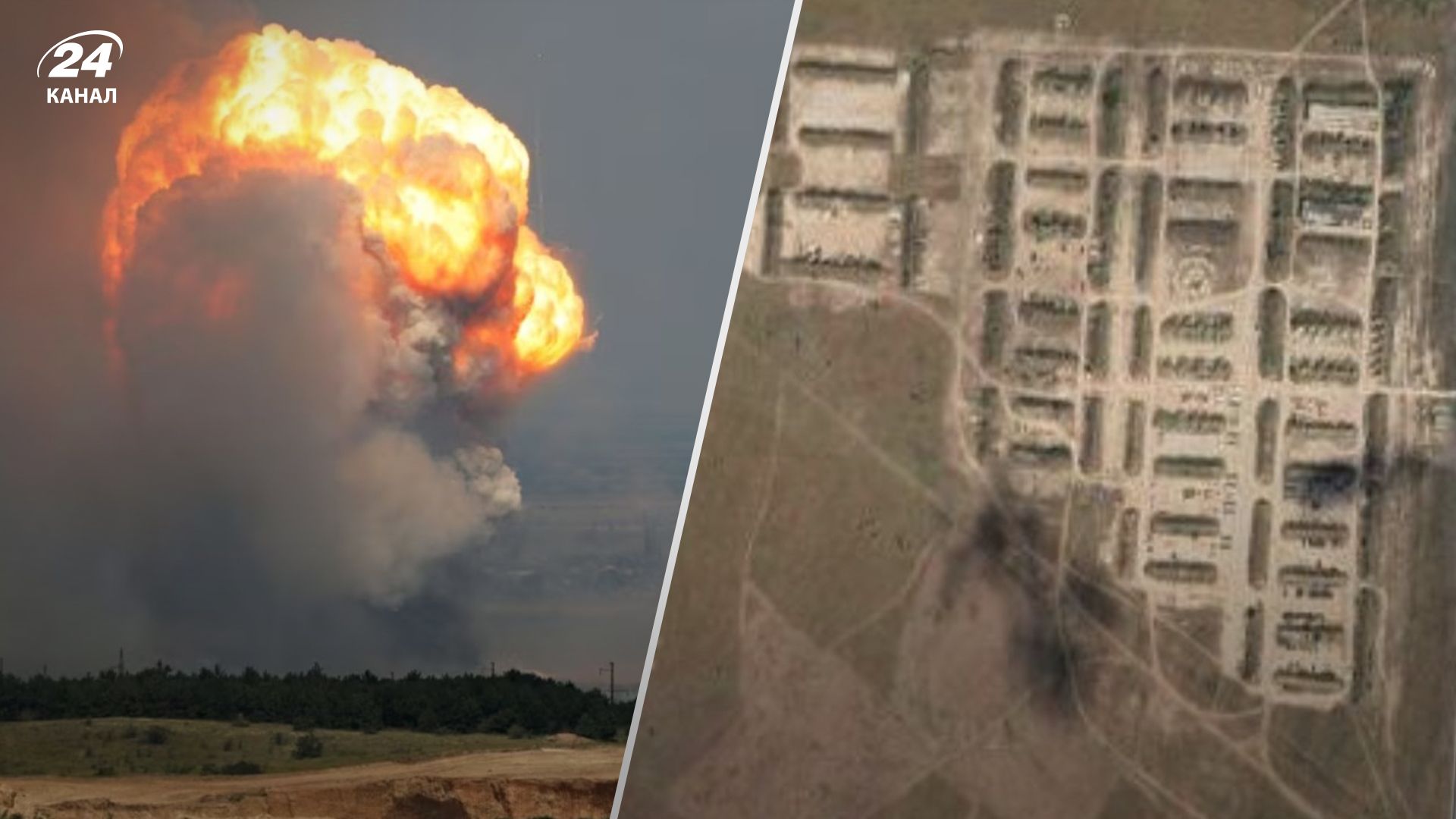 Де розміщений Старокримський полігон на карті Де розміщений Старокримський полігон на карті