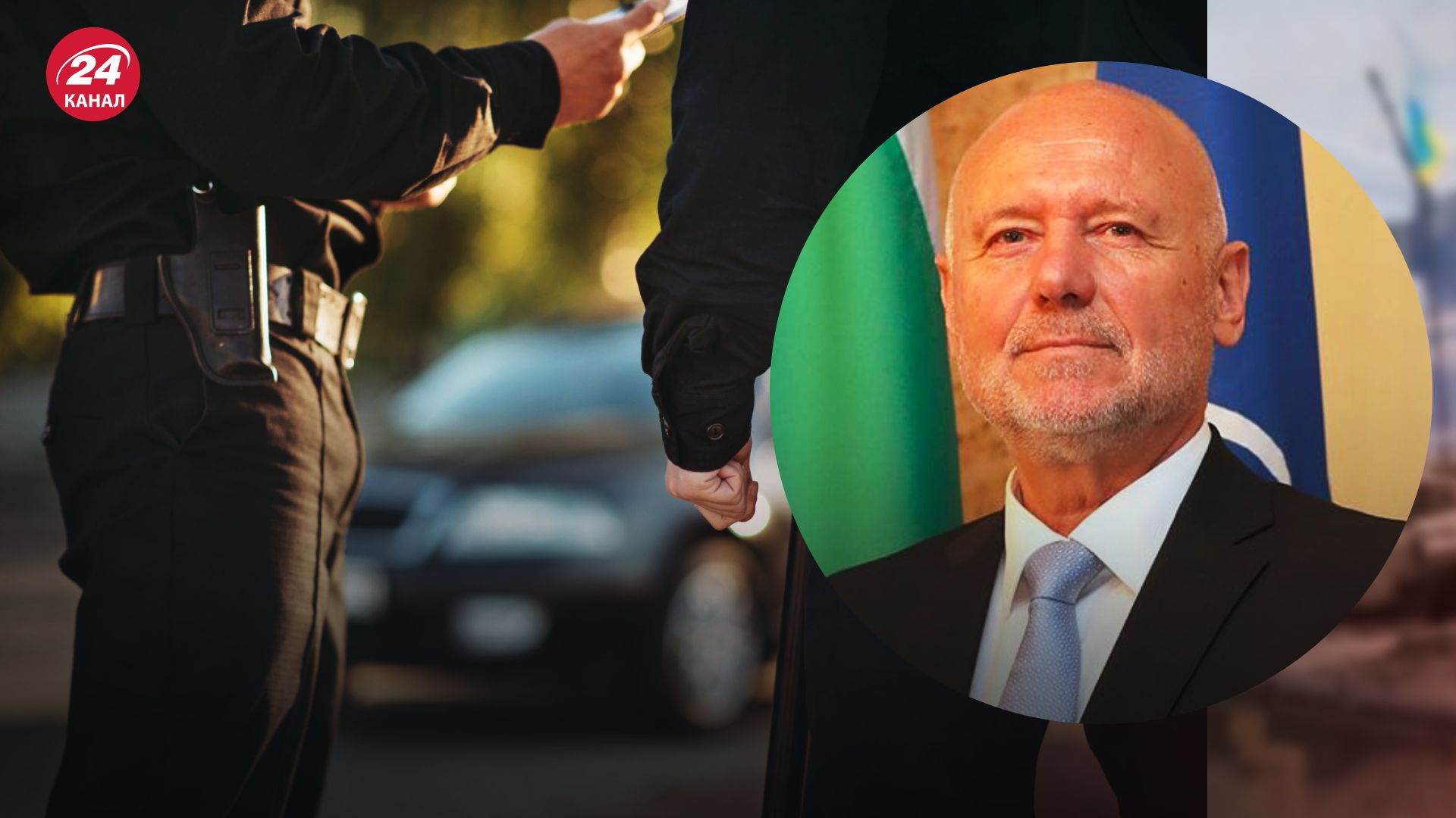 У Софії затримали чоловіка, що погрожував міністру У Софії затримали чоловіка, що погрожував міністру