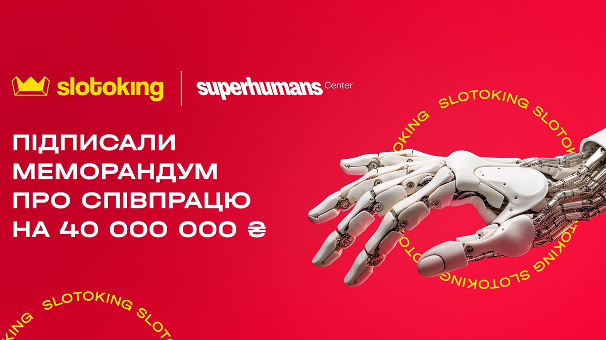 Slotoking та Superhumans Center об'єднали зусилля для надання допомоги героям війни