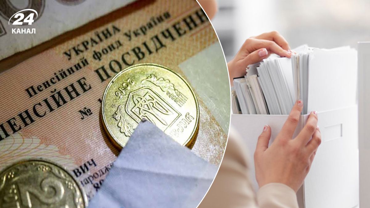 Чому треба подати довідку про зарплату Чому треба подати довідку про зарплату