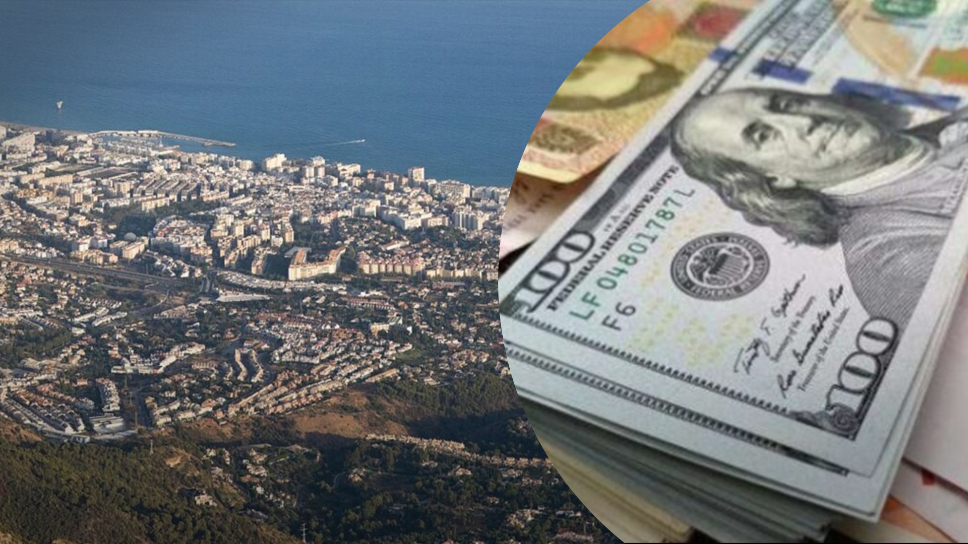 Парадокс війни: одних українців обстрілюють, а інші наживають мільйони Парадокс війни: одних українців обстрілюють, а інші наживають мільйони