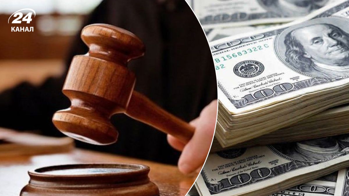 Бухгалтер крав гроші у клієнтів Бухгалтер крав гроші у клієнтів