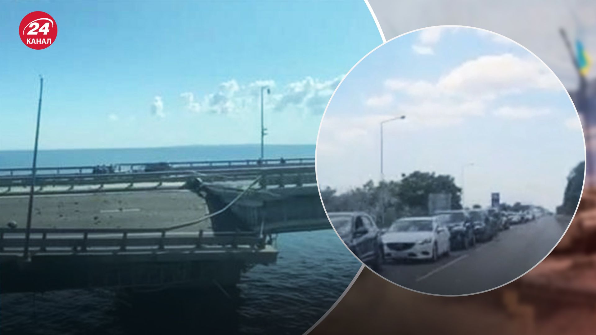 Россияне уезжают из Крыма через временно оккупированные территории Россияне уезжают из Крыма через временно оккупированные территории