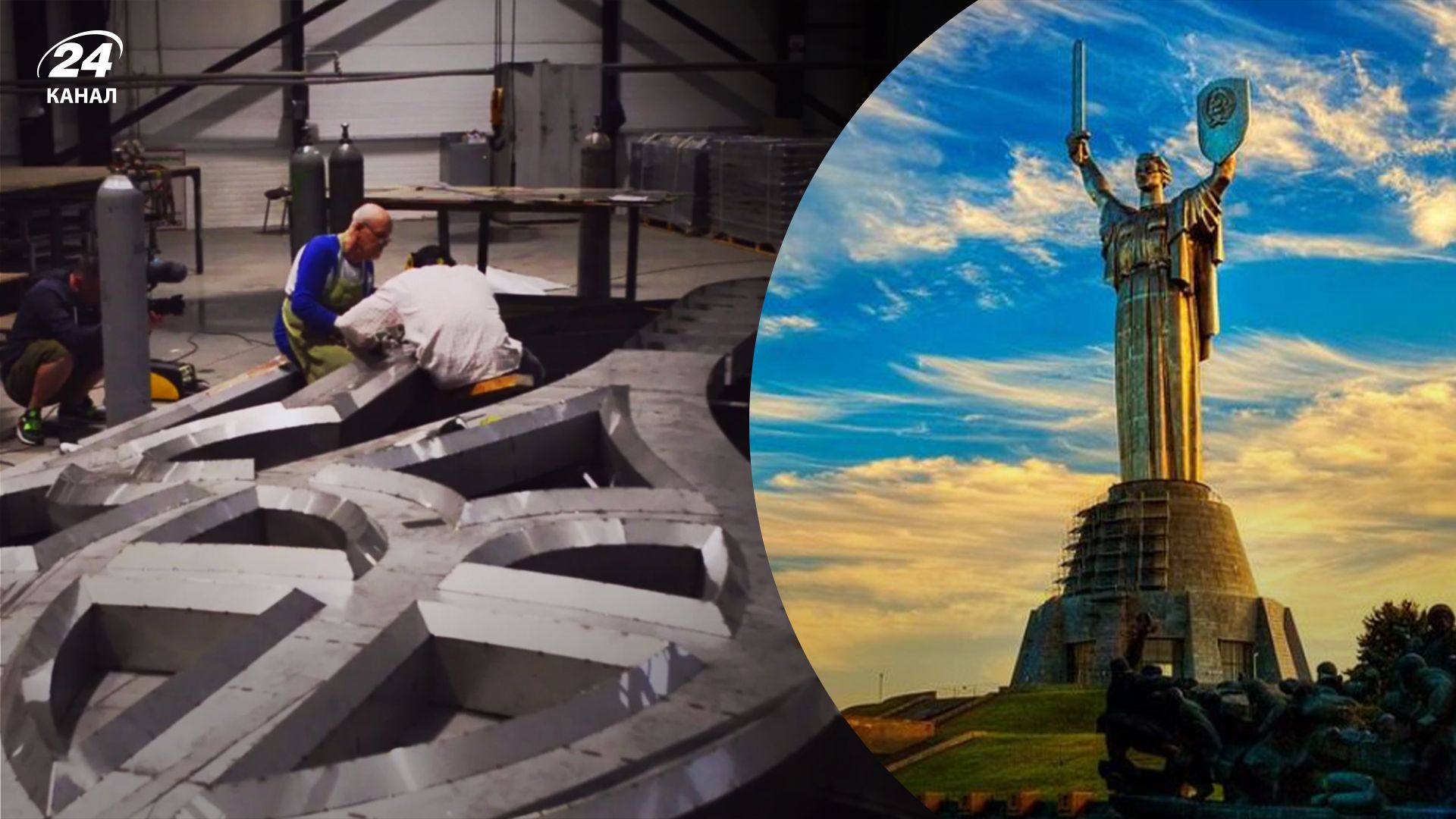 Как будет выглядеть герб на щите Родины-матери Как будет выглядеть герб на щите Родины-матери