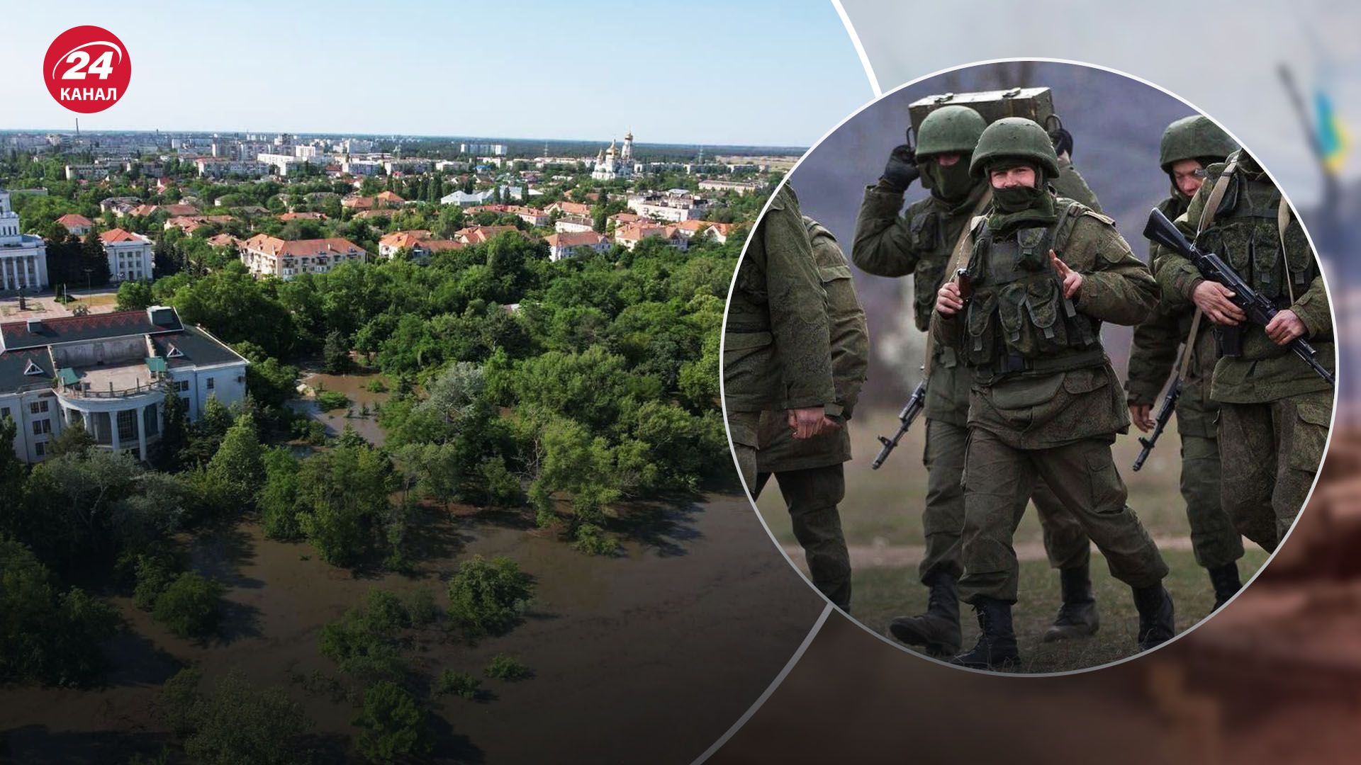 Хлань про ситуацію на Херсонщині Хлань про ситуацію на Херсонщині