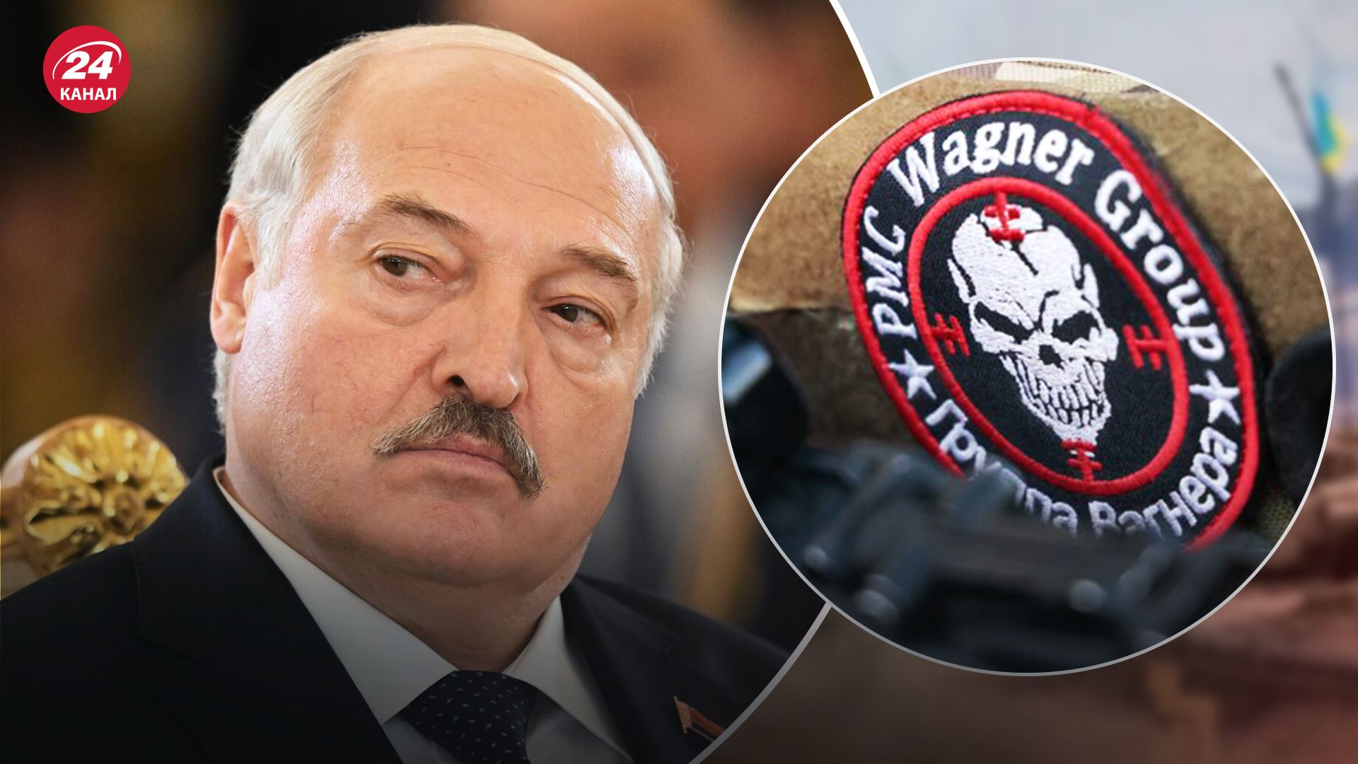 Лукашенко підкладає під себе "бомбу", – білоруський журналіст про ситуацію з вагнерівцями - 24 Канал