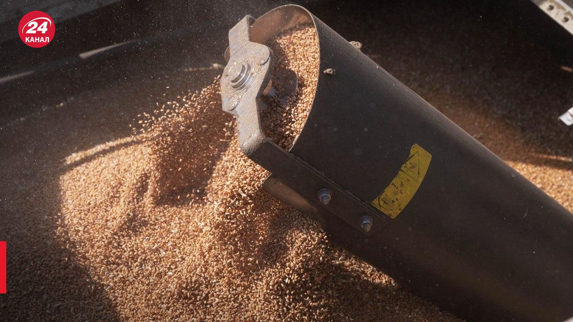Уничтоженные во время ночной атаки России 60 тысяч тонн зерна должны были отправить в Китай, – Зеленский - 24 Канал Уничтоженные во время ночной атаки России 60 тысяч тонн зерна должны были отправить в Китай, – Зеленский - 24 Канал