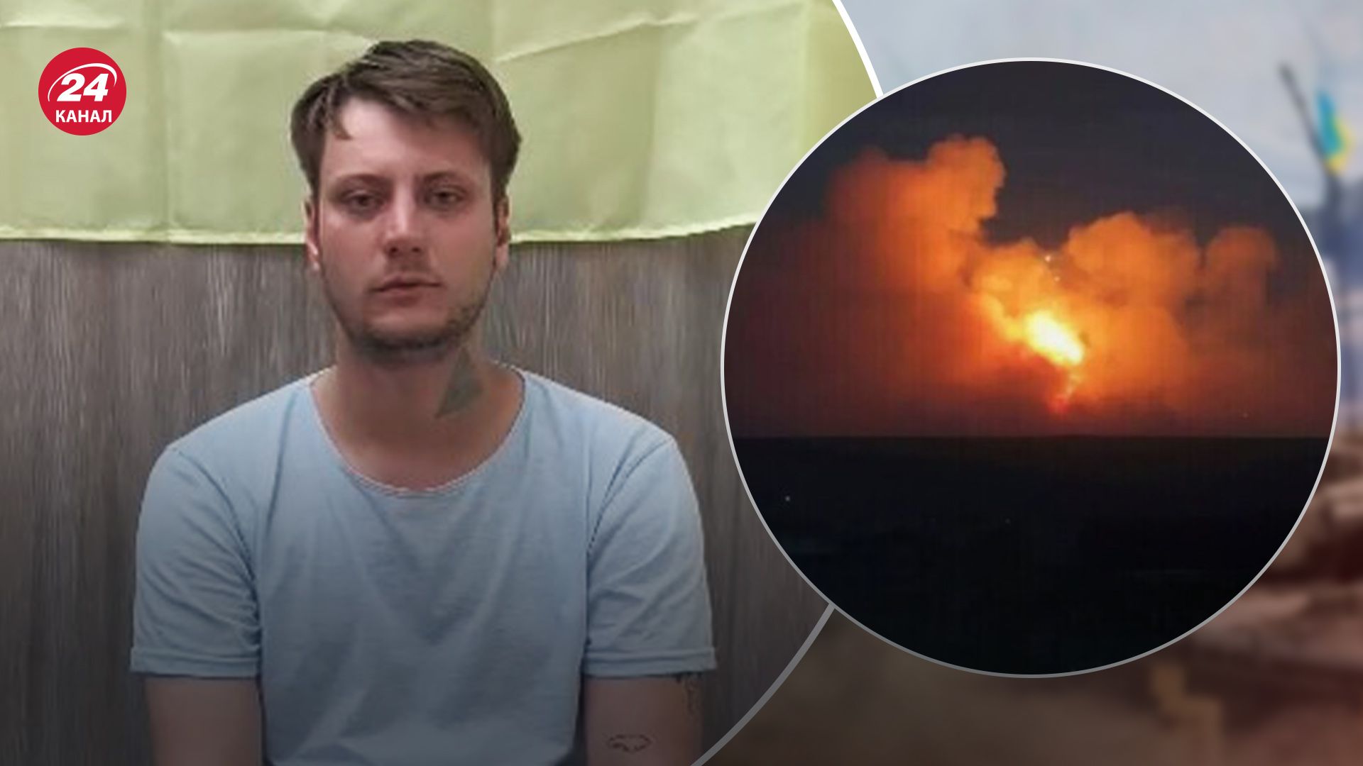 СБУ задержала парня, снявшего на видео прилет в Одессе СБУ задержала парня, снявшего на видео прилет в Одессе