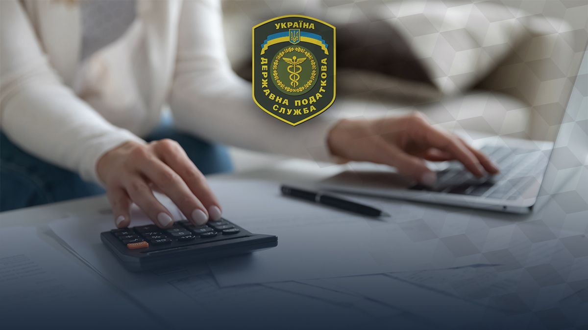 Налоговые проверки: как подготовиться Налоговые проверки: как подготовиться