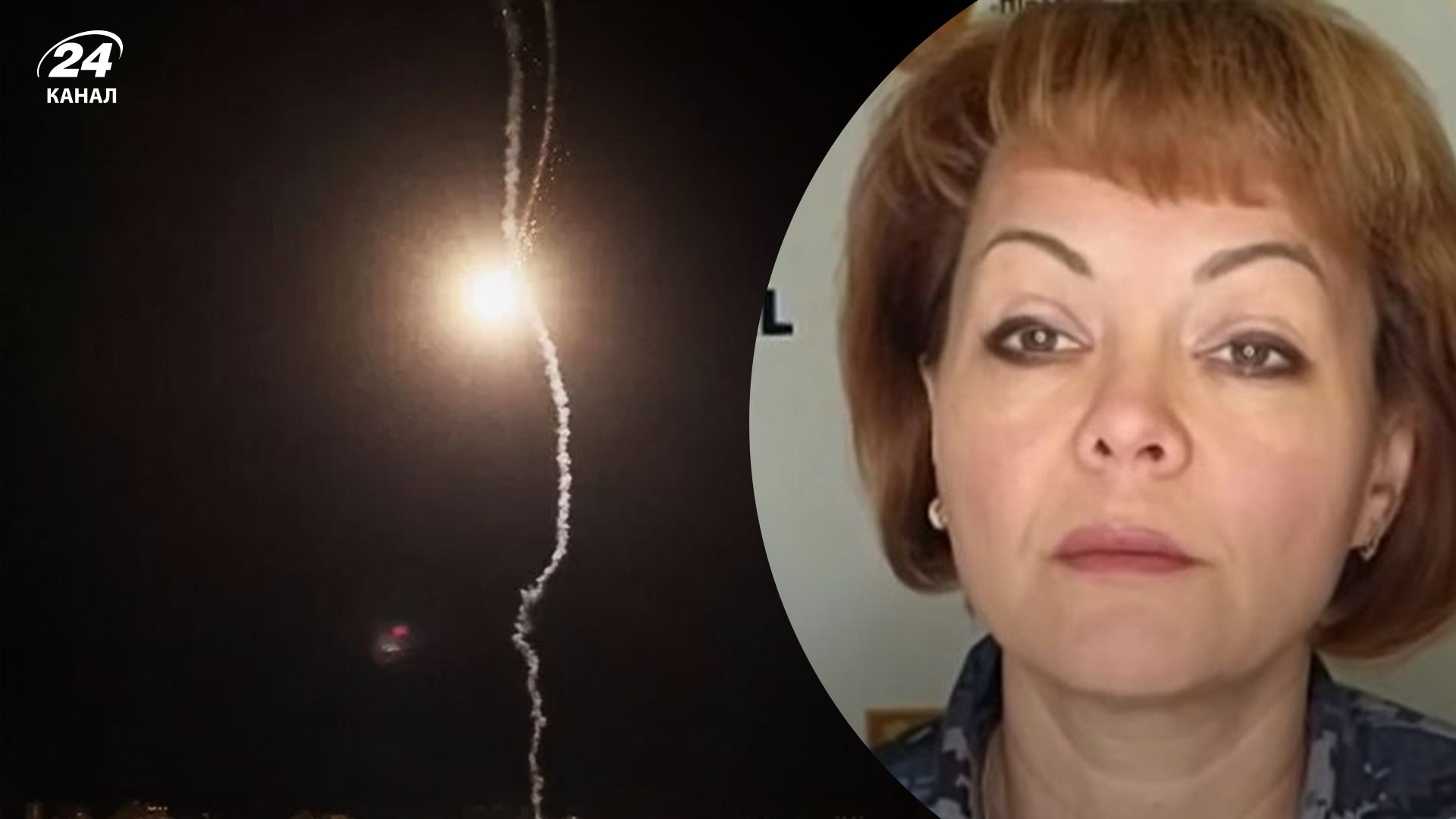 Подробиці атаки 20 липня Подробиці атаки 20 липня