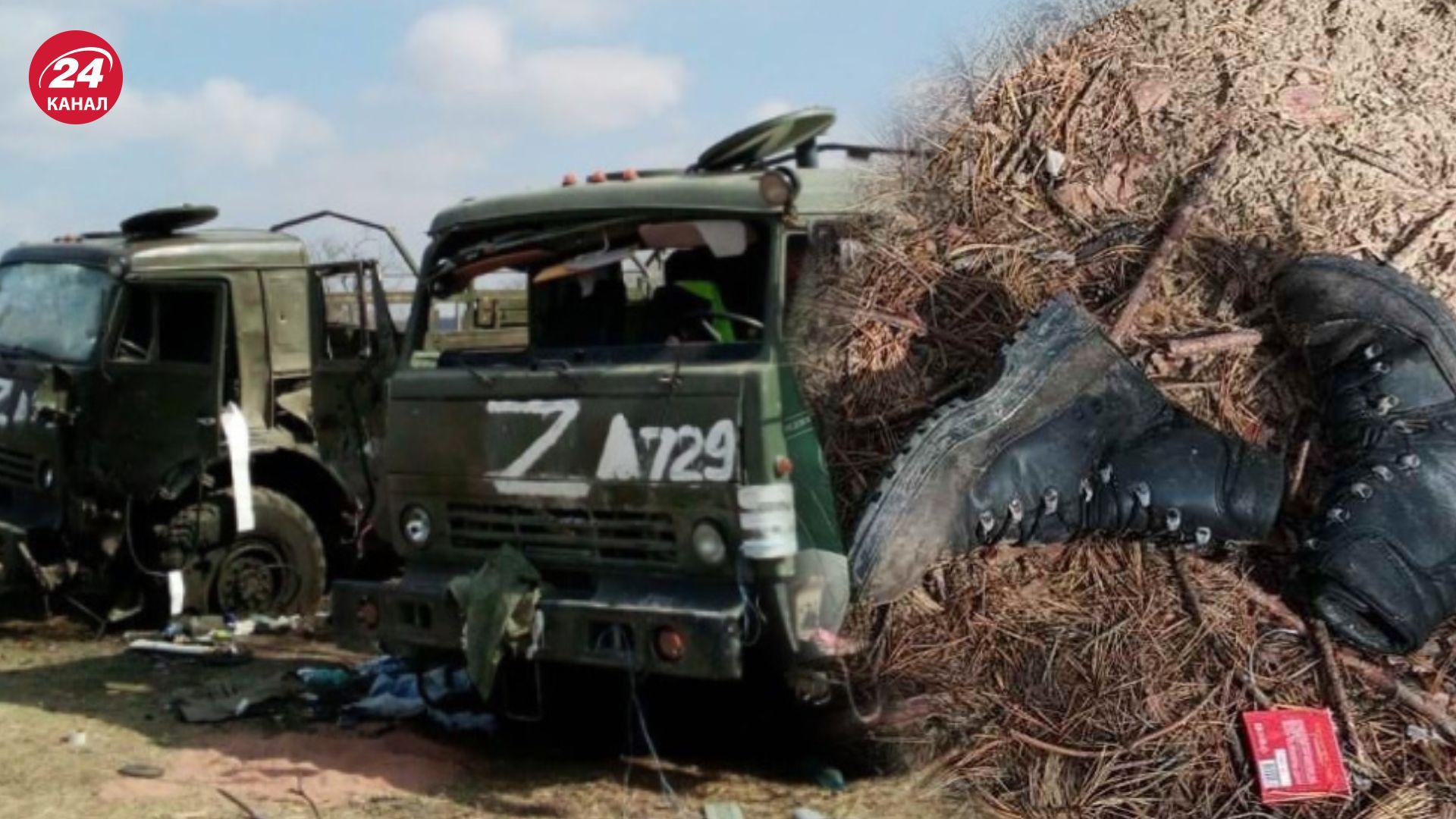 Потери врага по состоянию на 20 июля Потери врага по состоянию на 20 июля