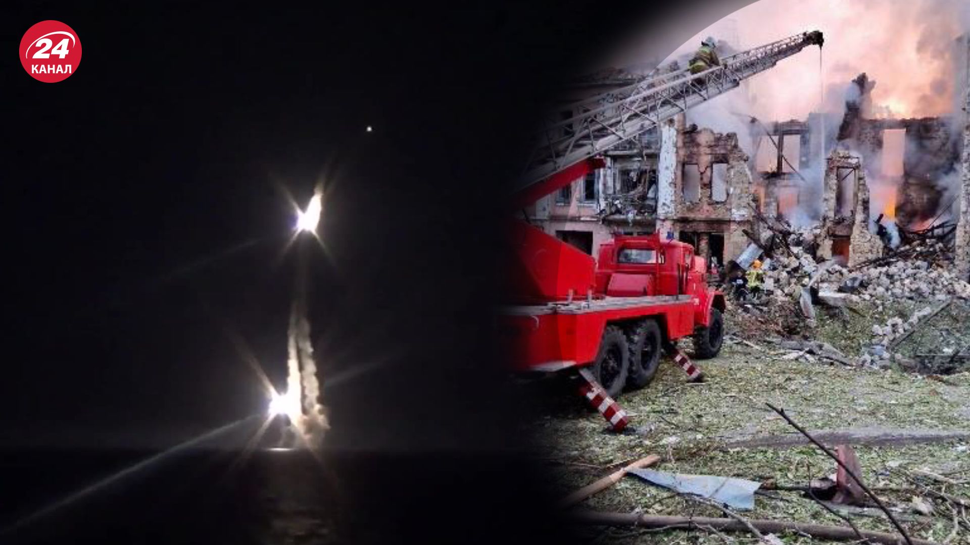 Росіяни атакували Одесу та Миколаїв Росіяни атакували Одесу та Миколаїв